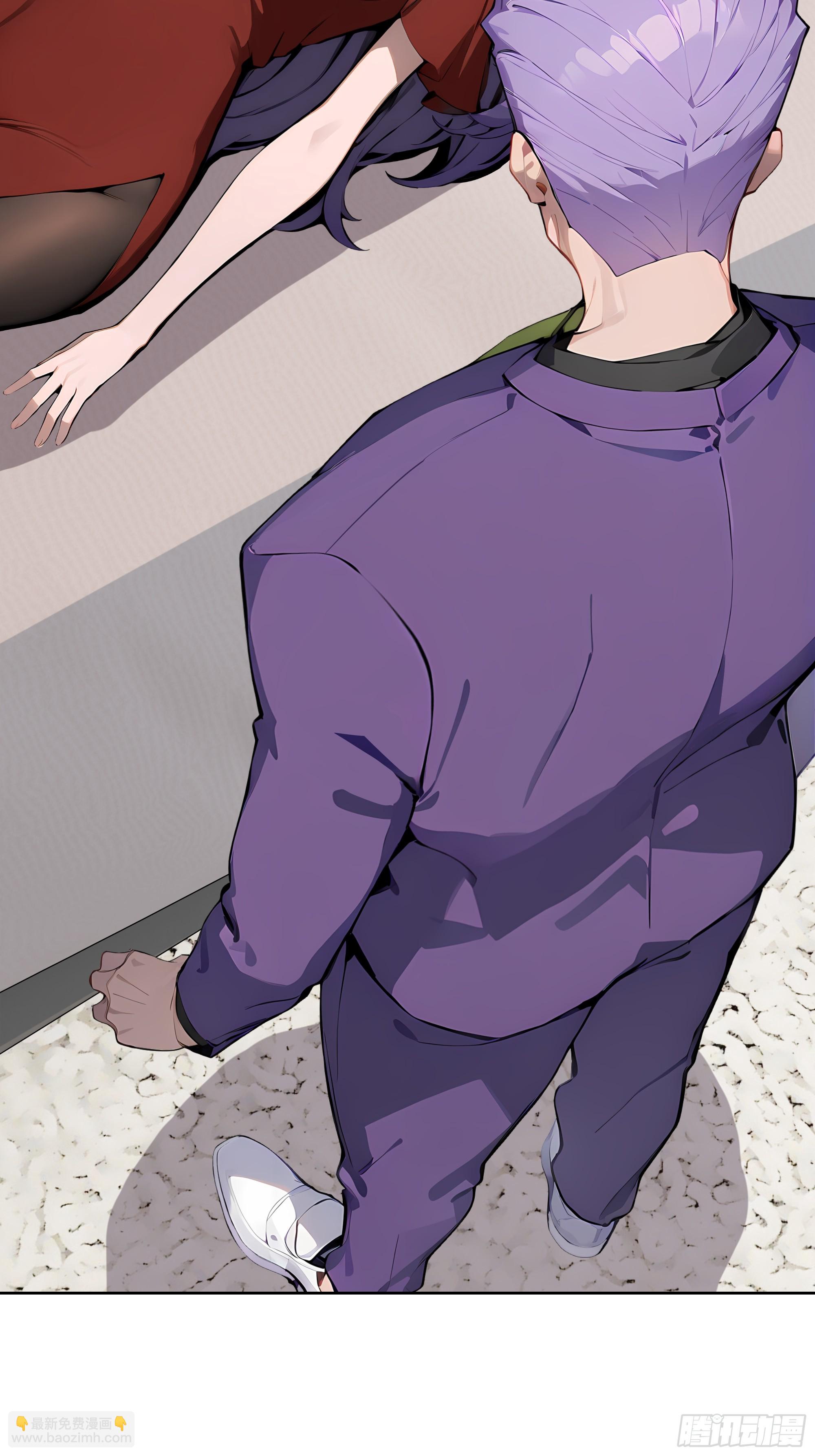 59 不愧是江城第一美人(1/2)-第58话