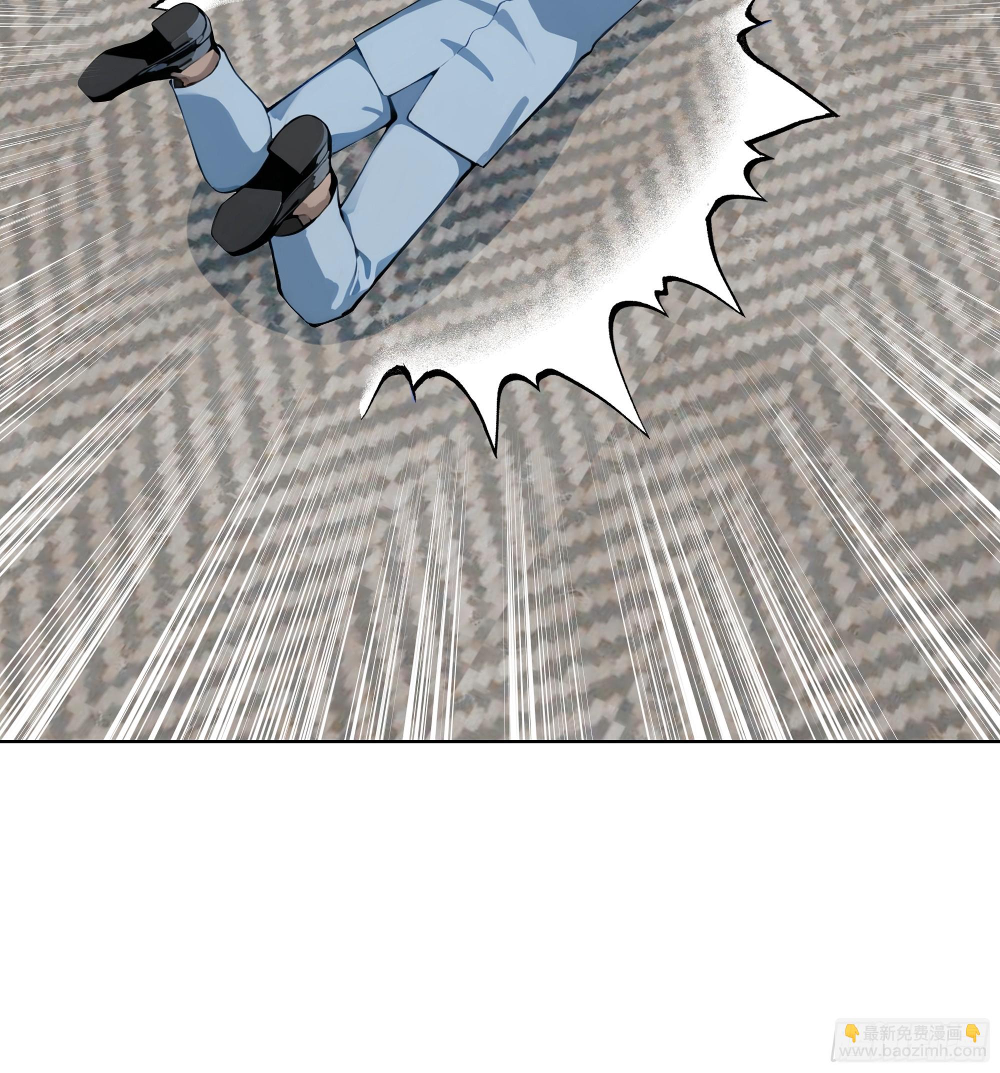 59 不愧是江城第一美人(1/2)-第58话