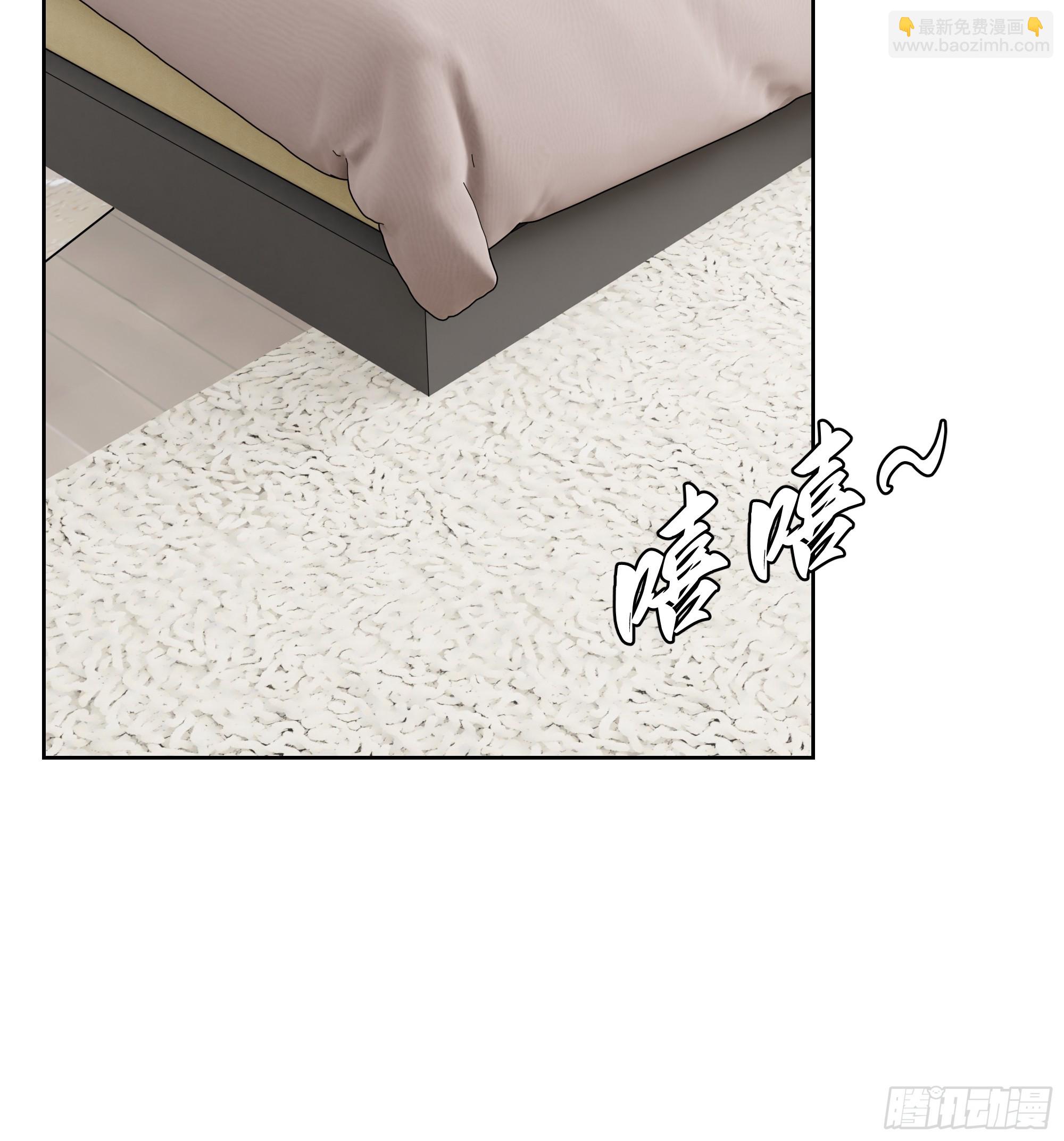 59 不愧是江城第一美人(1/2)-第58话