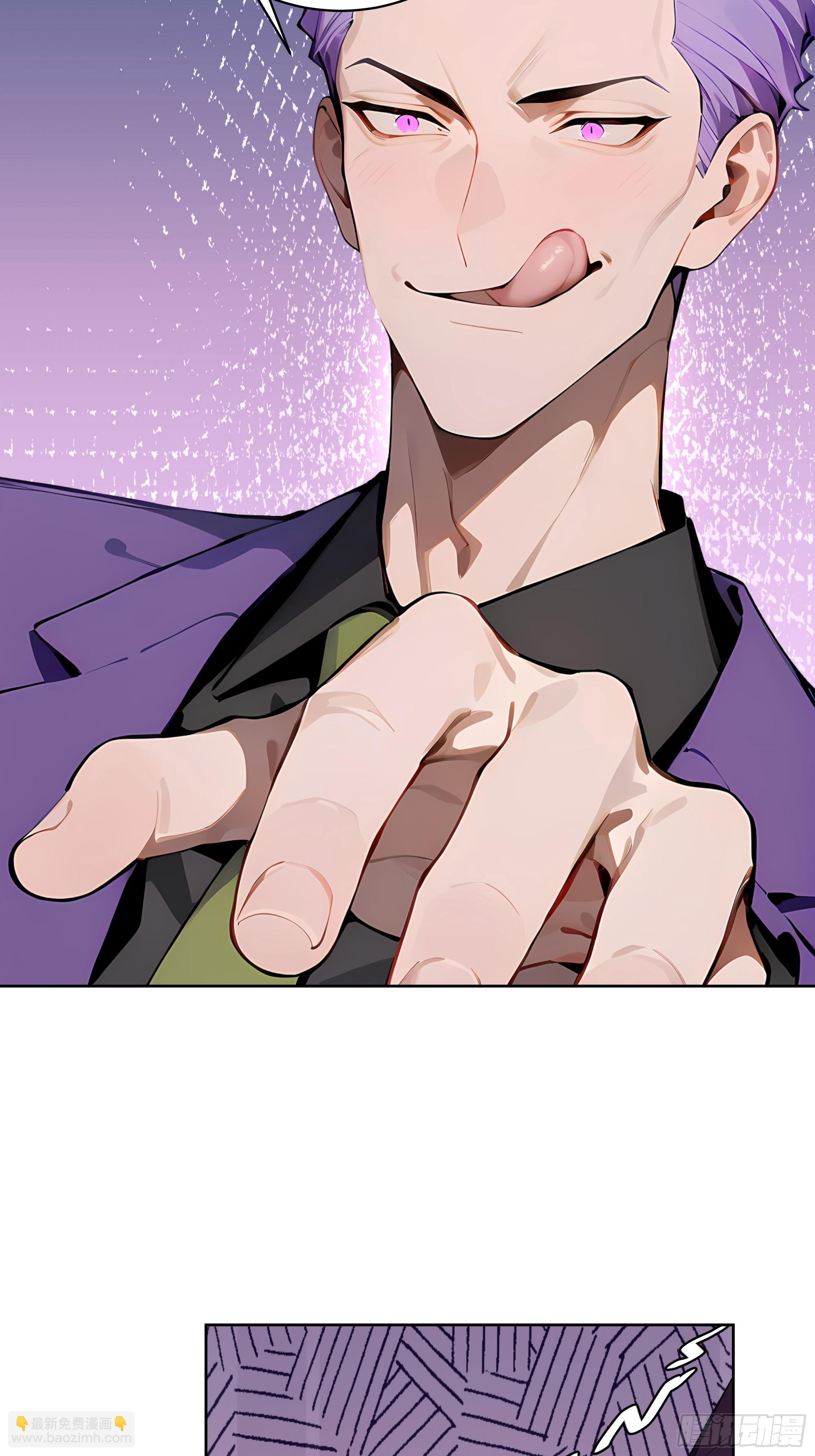 59 不愧是江城第一美人(1/2)-第58话