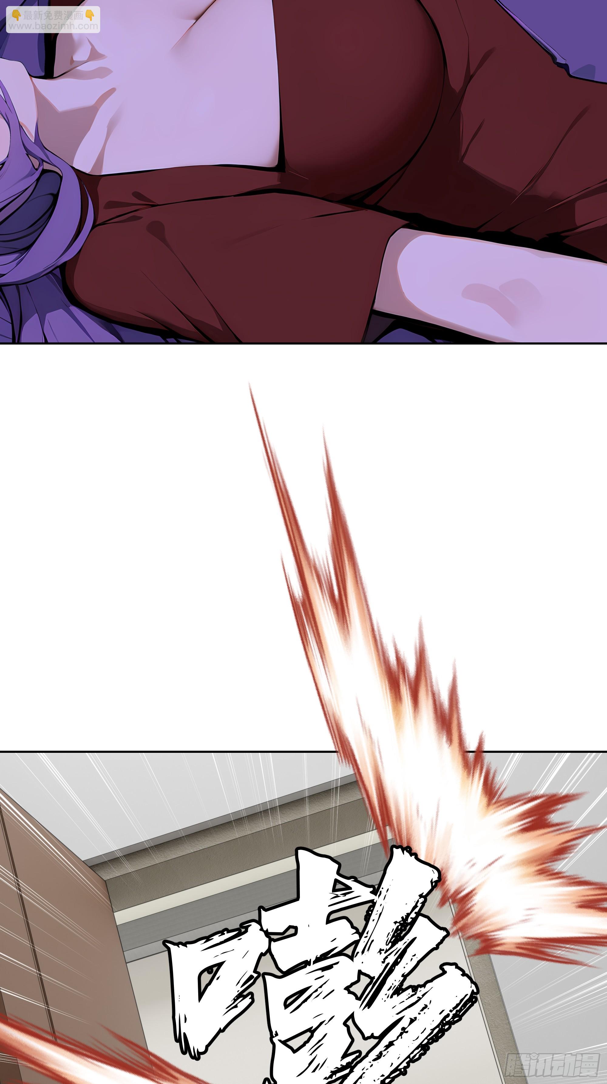 59 不愧是江城第一美人(1/2)-第58话