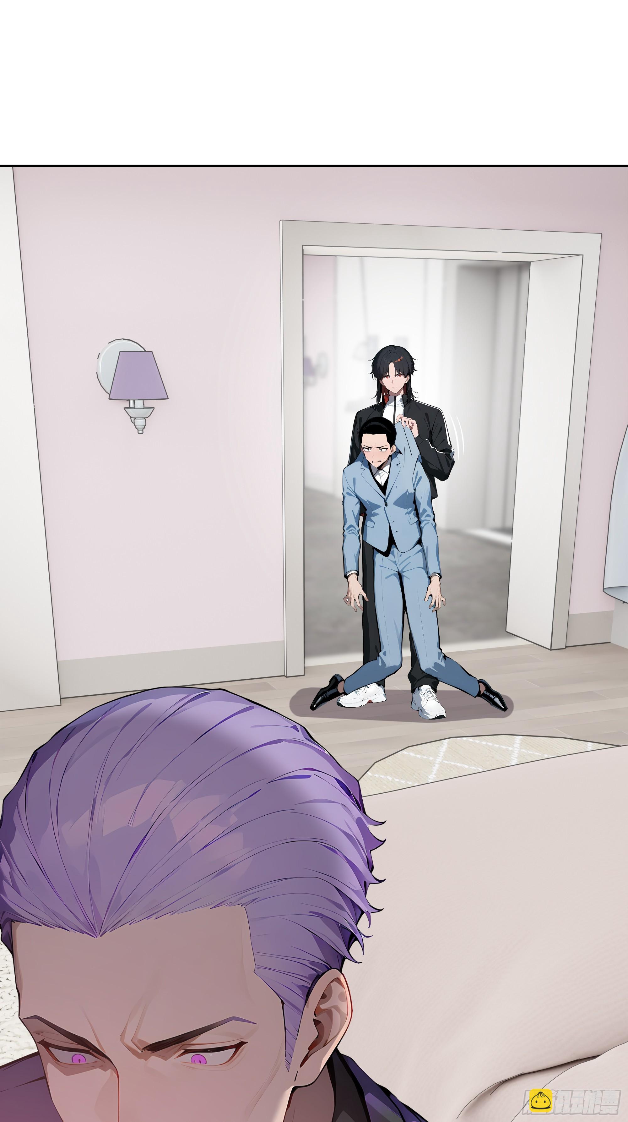 59 不愧是江城第一美人(1/2)-第58话