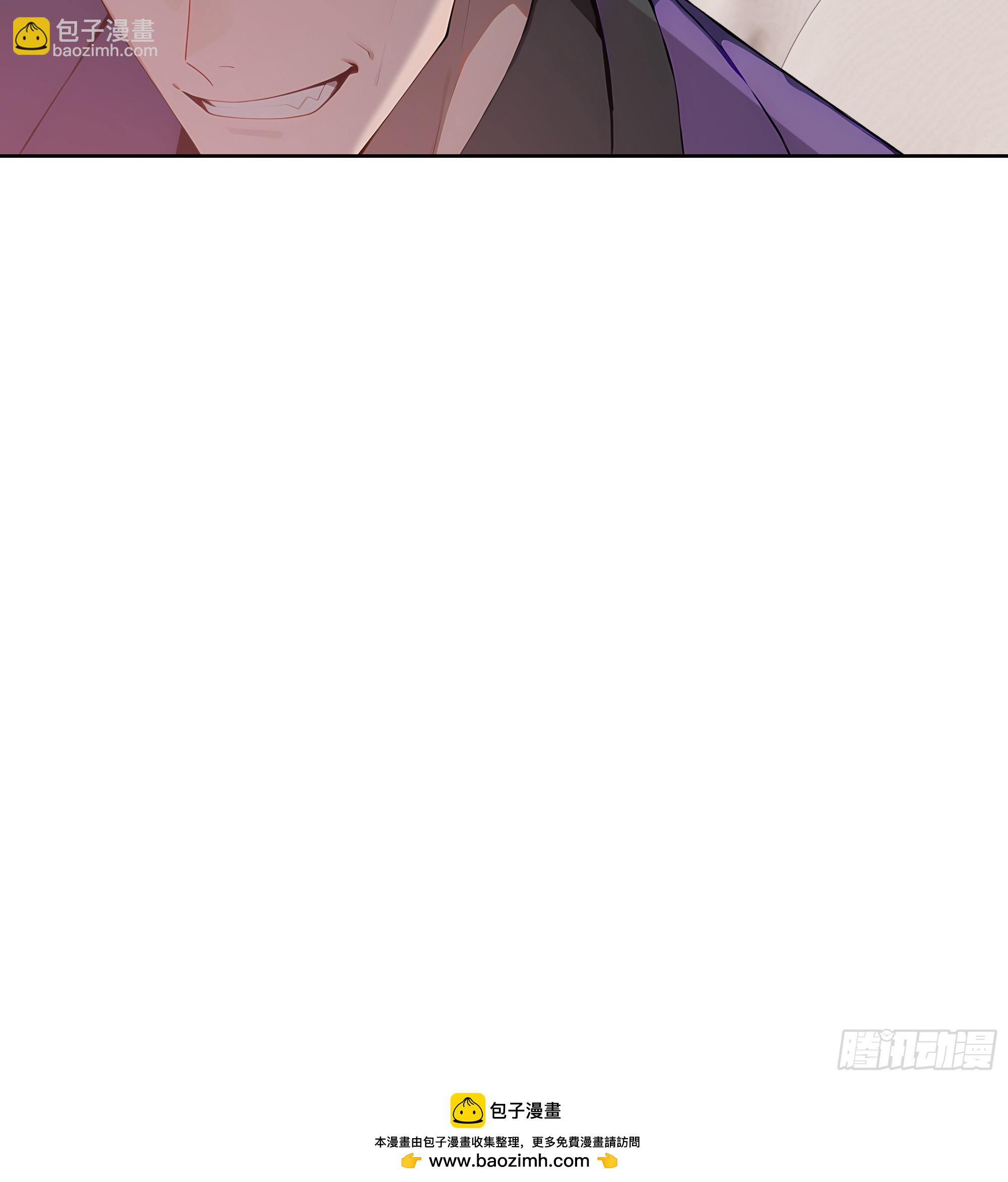 59 不愧是江城第一美人(1/2)-第58话