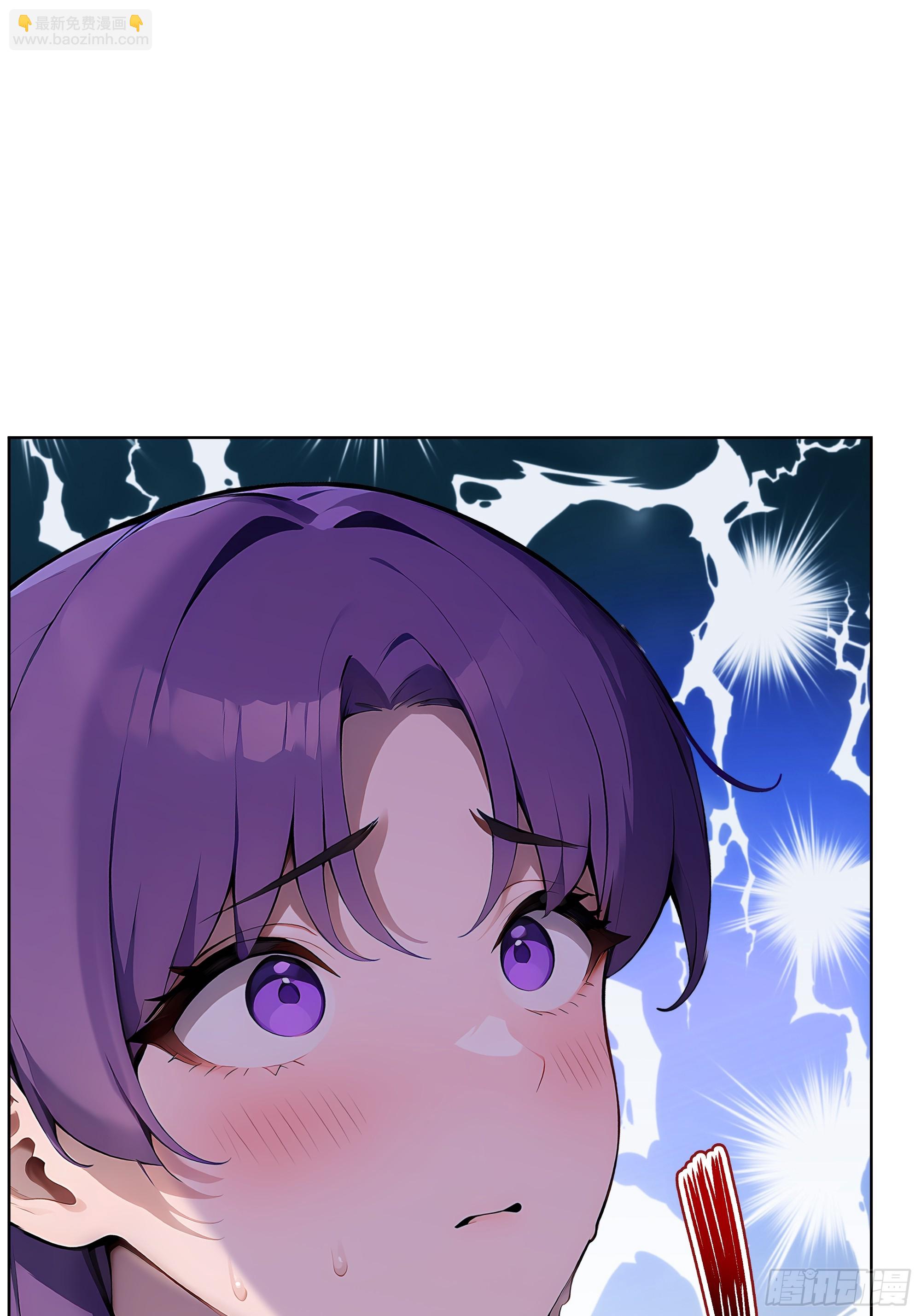 63 我在宋家等你！-第62话