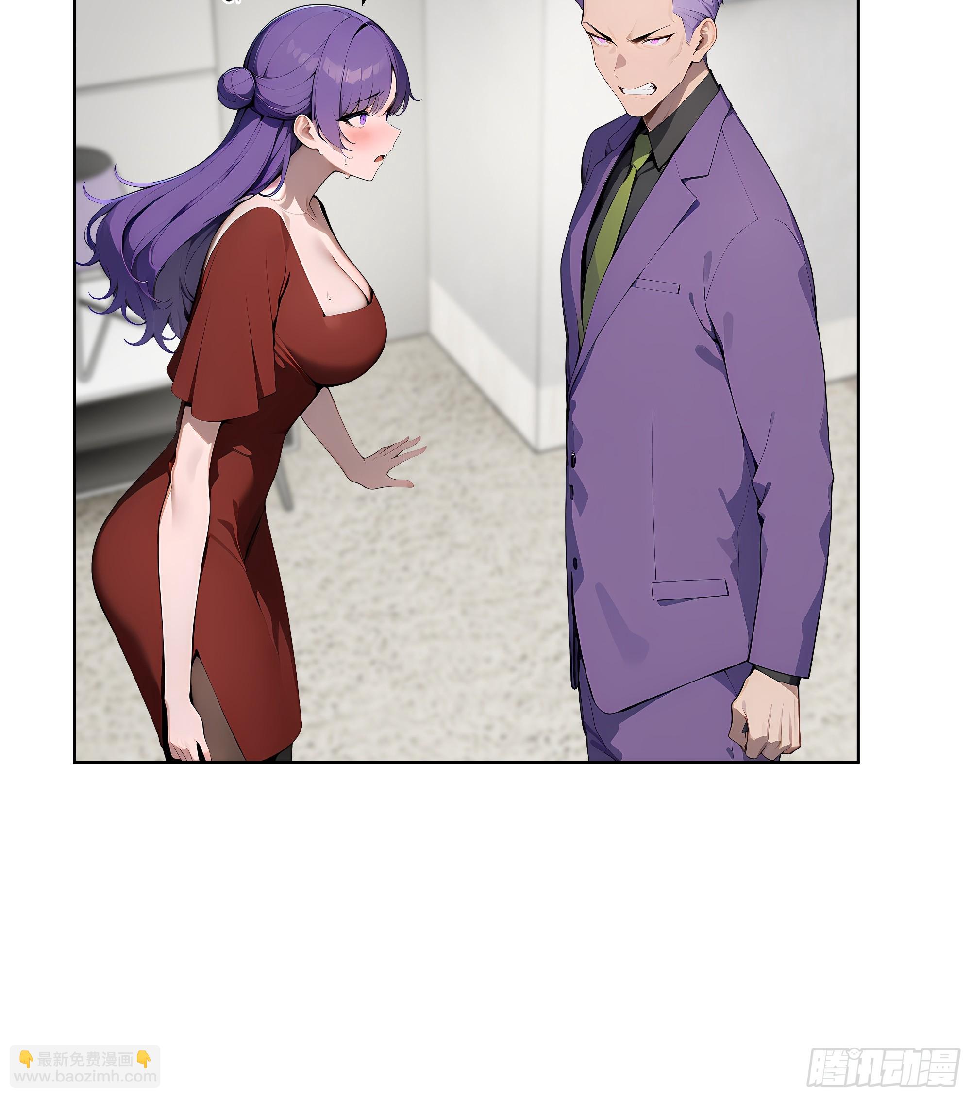 63 我在宋家等你！-第62话