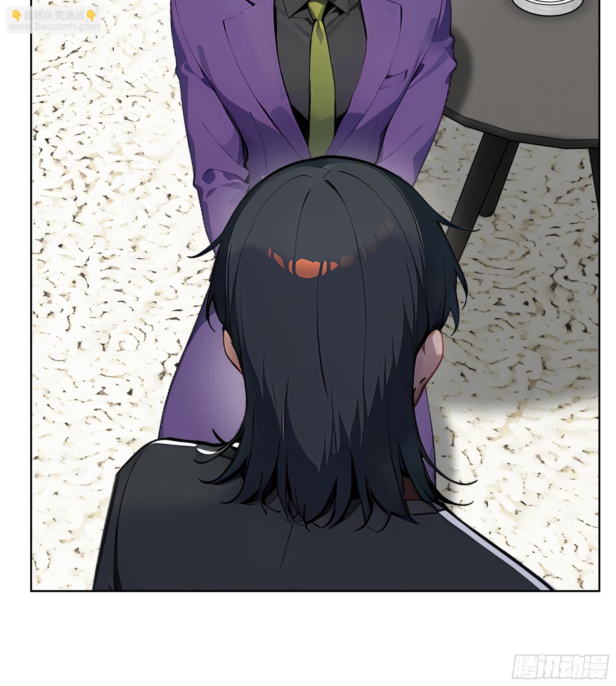 63 我在宋家等你！-第62话