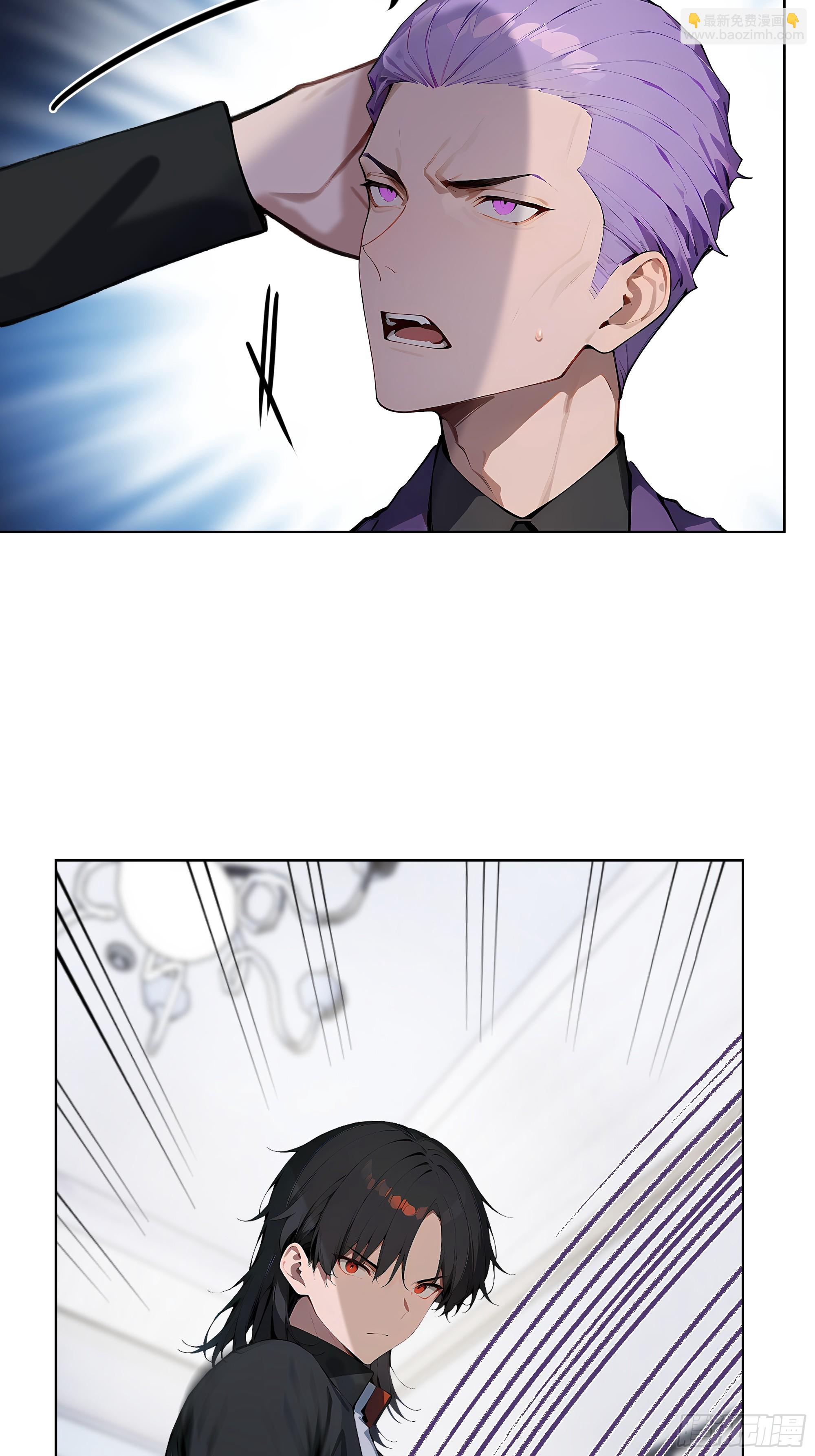 63 我在宋家等你！-第62话