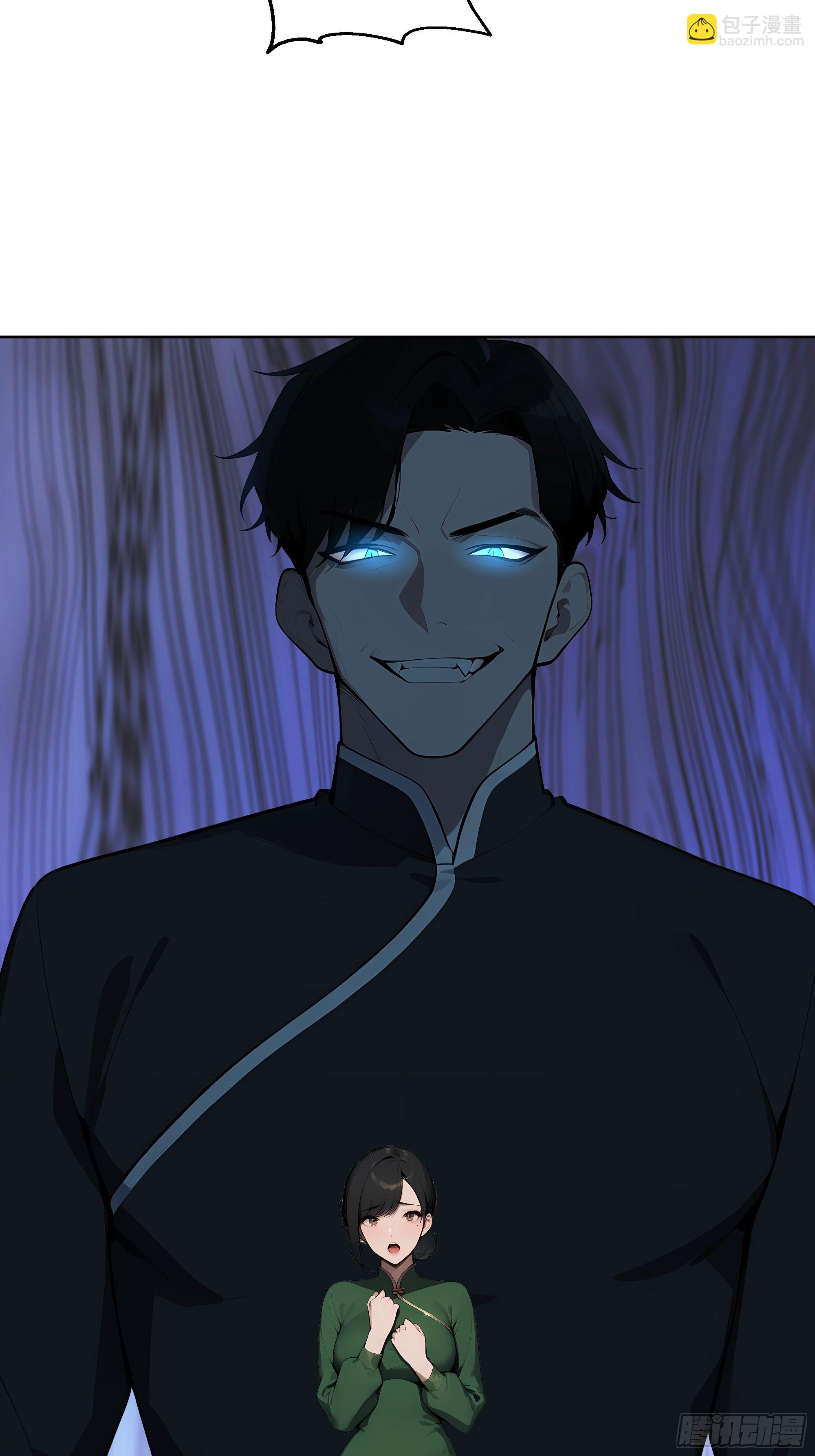 65 灭门宋家？影子阿荣来袭！(1/2)-第64话