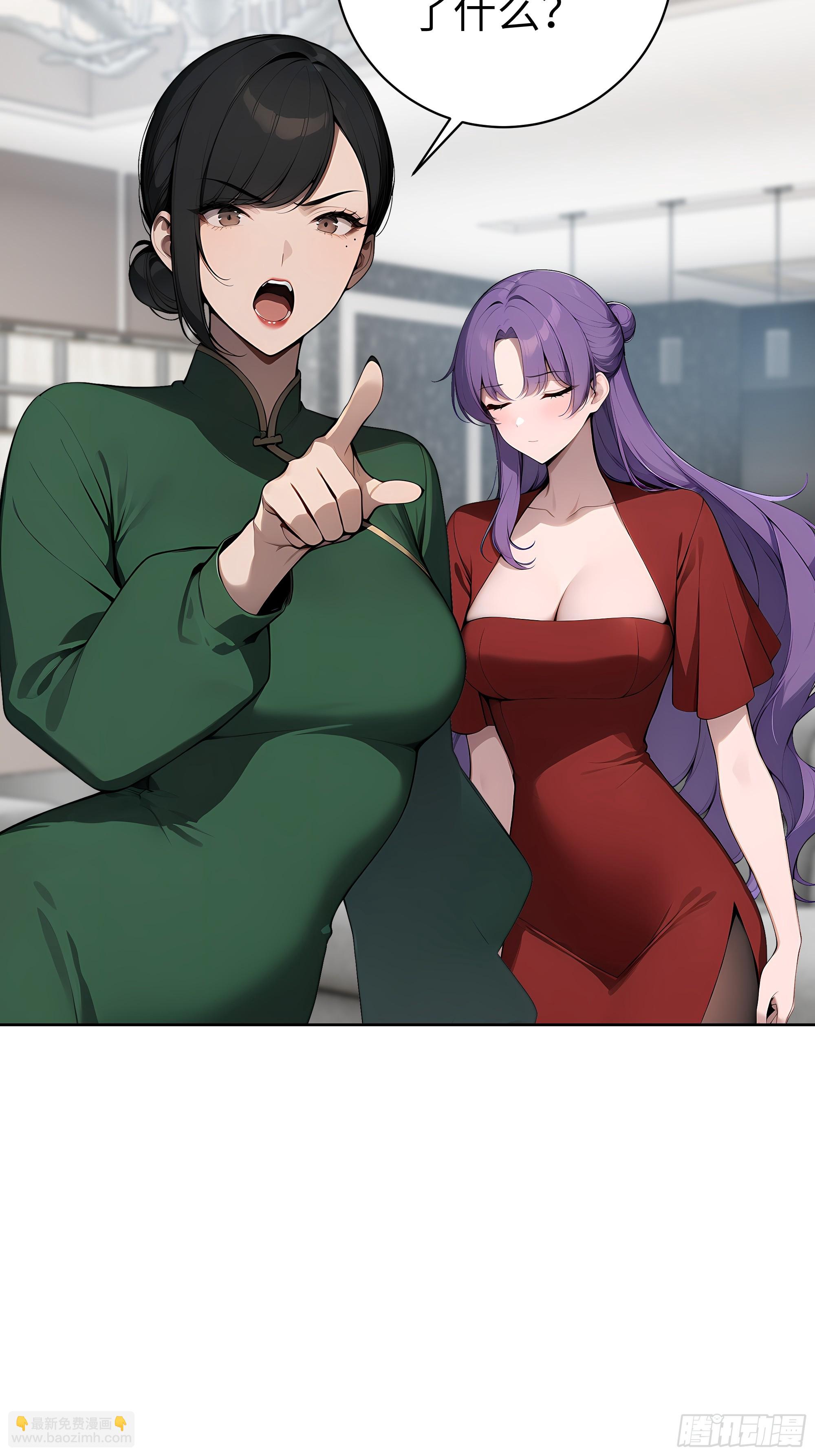 65 灭门宋家？影子阿荣来袭！(1/2)-第64话