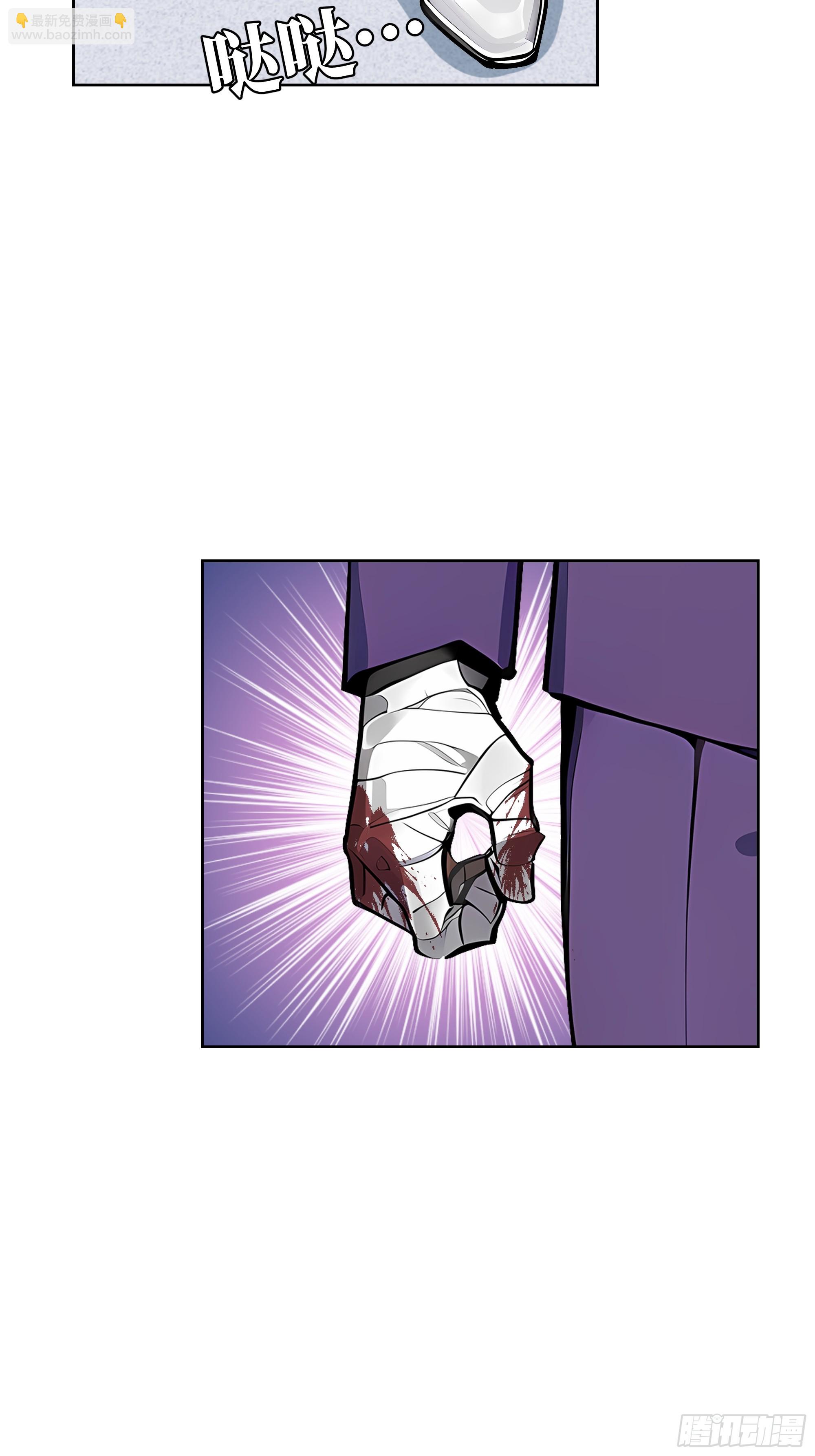 65 灭门宋家？影子阿荣来袭！(1/2)-第64话