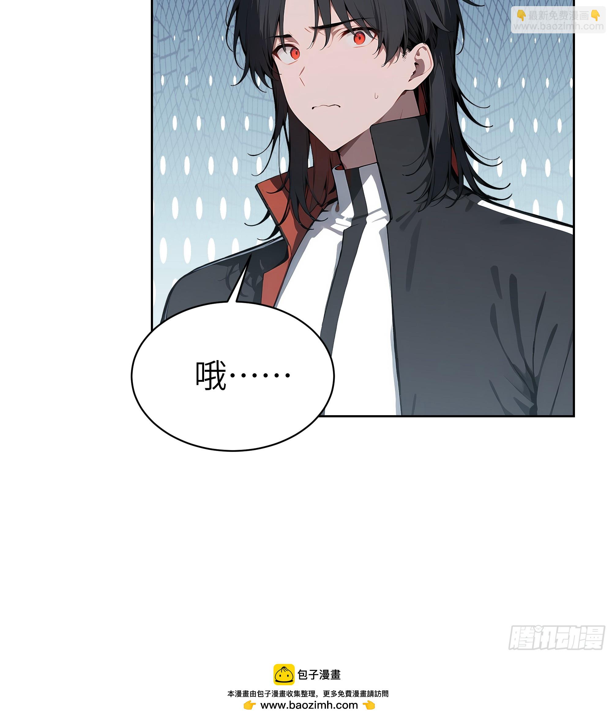 65 灭门宋家？影子阿荣来袭！(1/2)-第64话