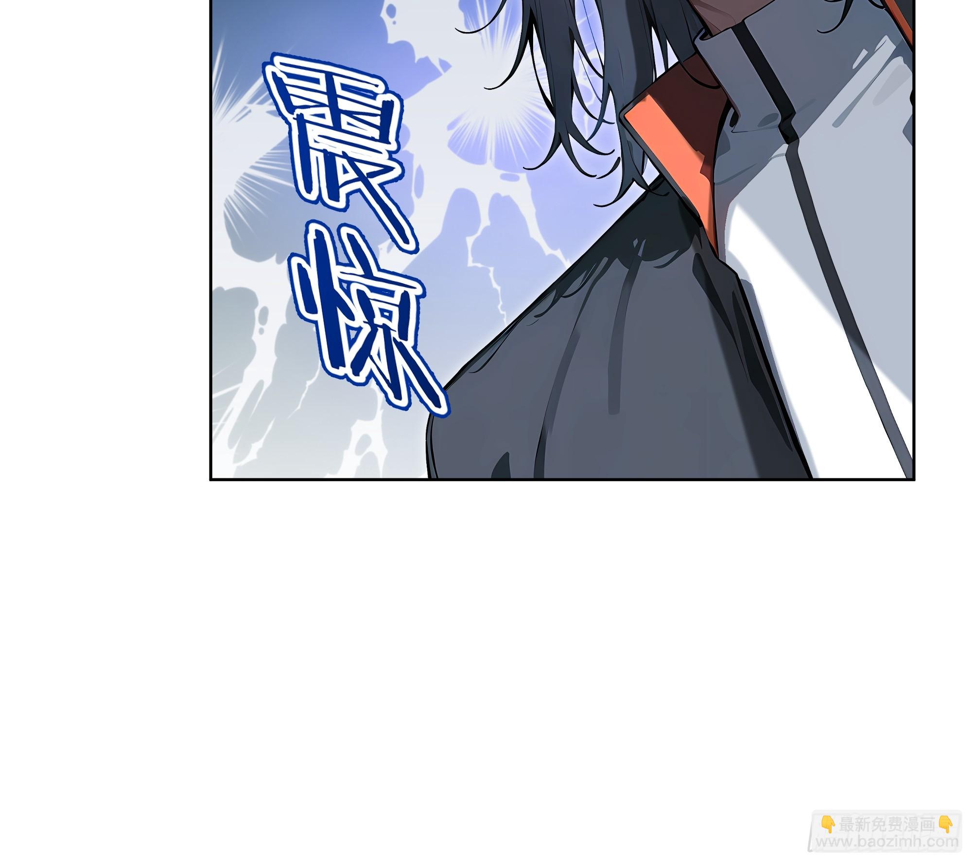 67 你的功夫是小高教的？-第66话