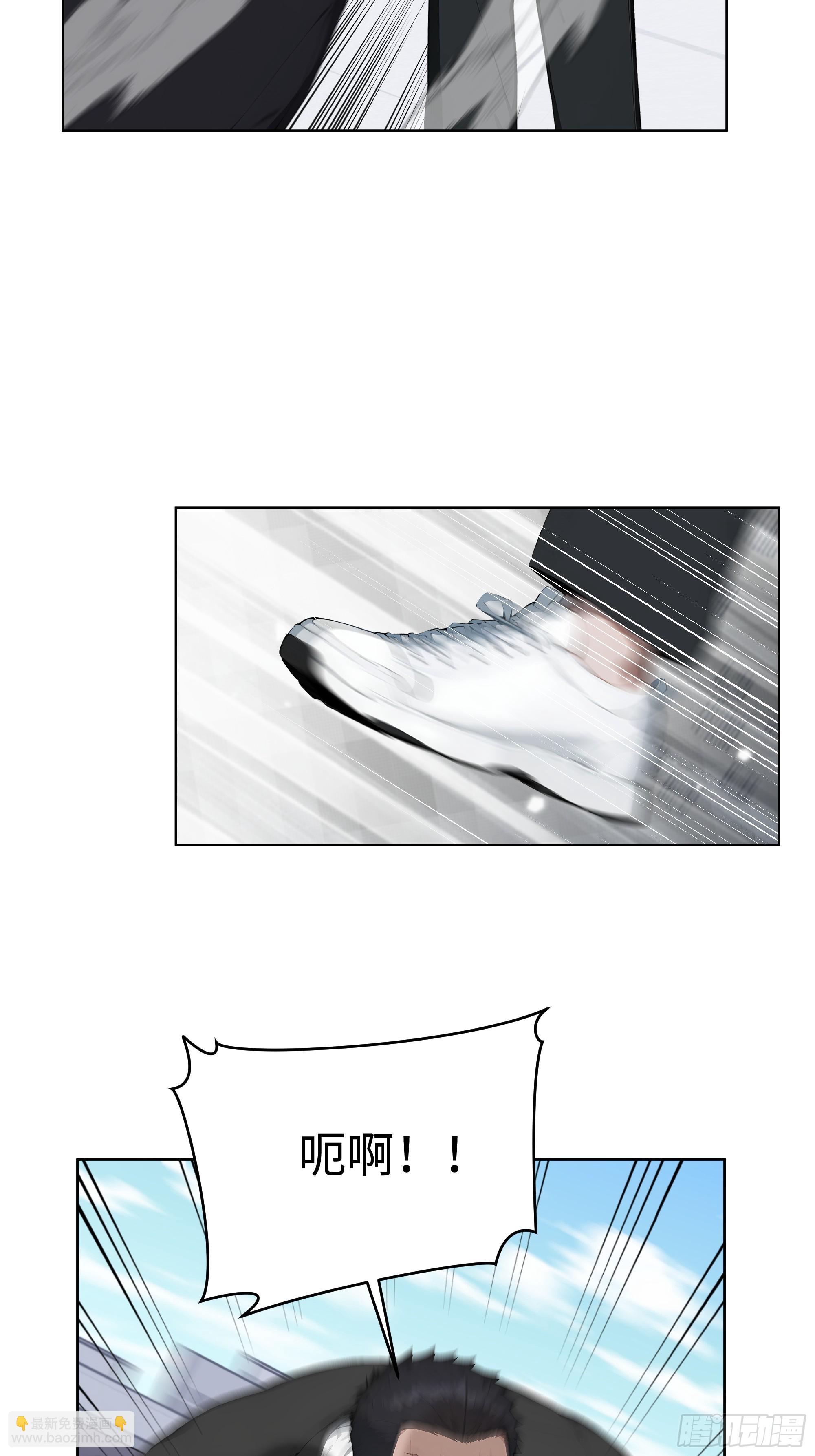 67 你的功夫是小高教的？-第66话