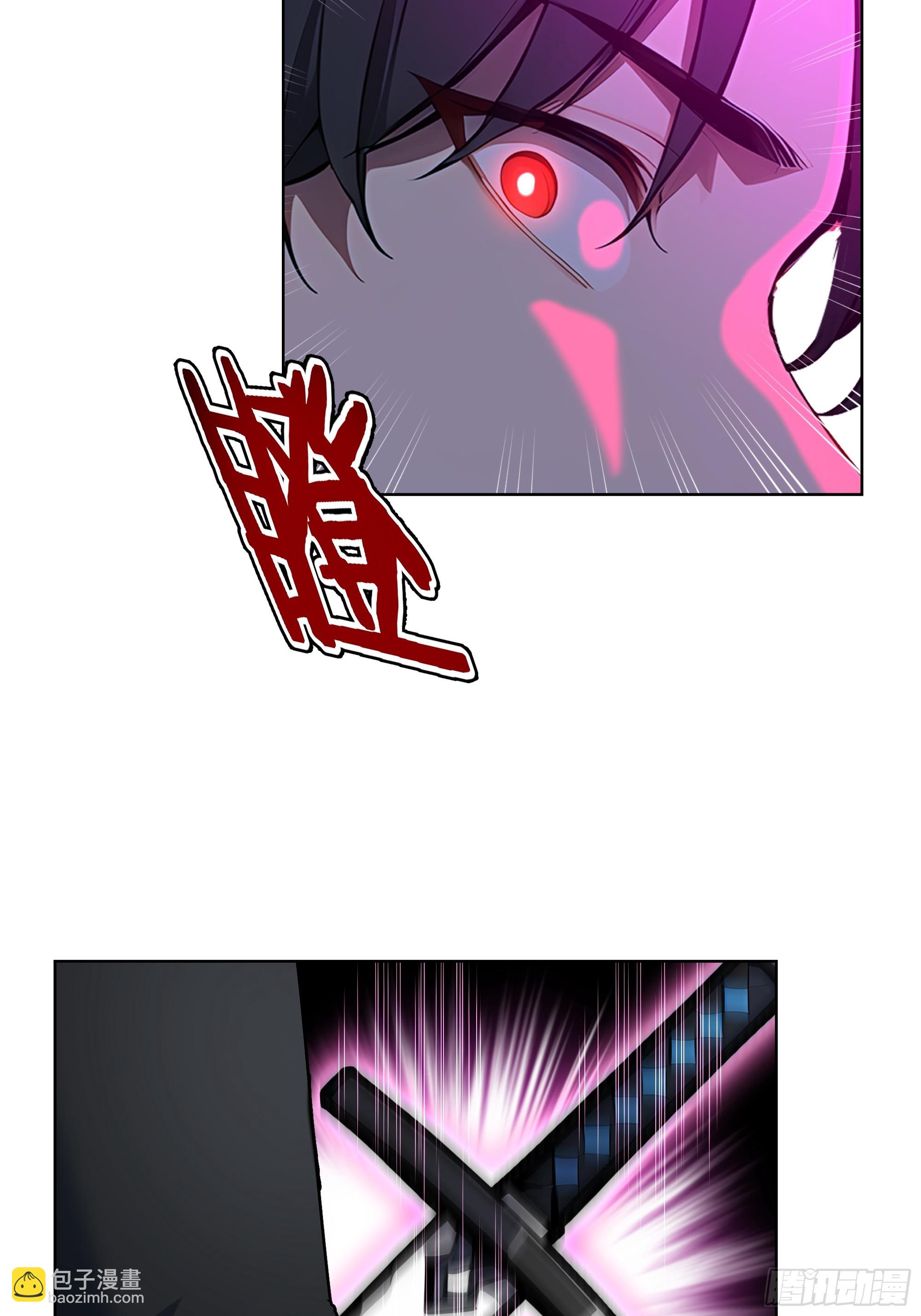 69 莫非他真是绝世高手？！(1/2)-第68话