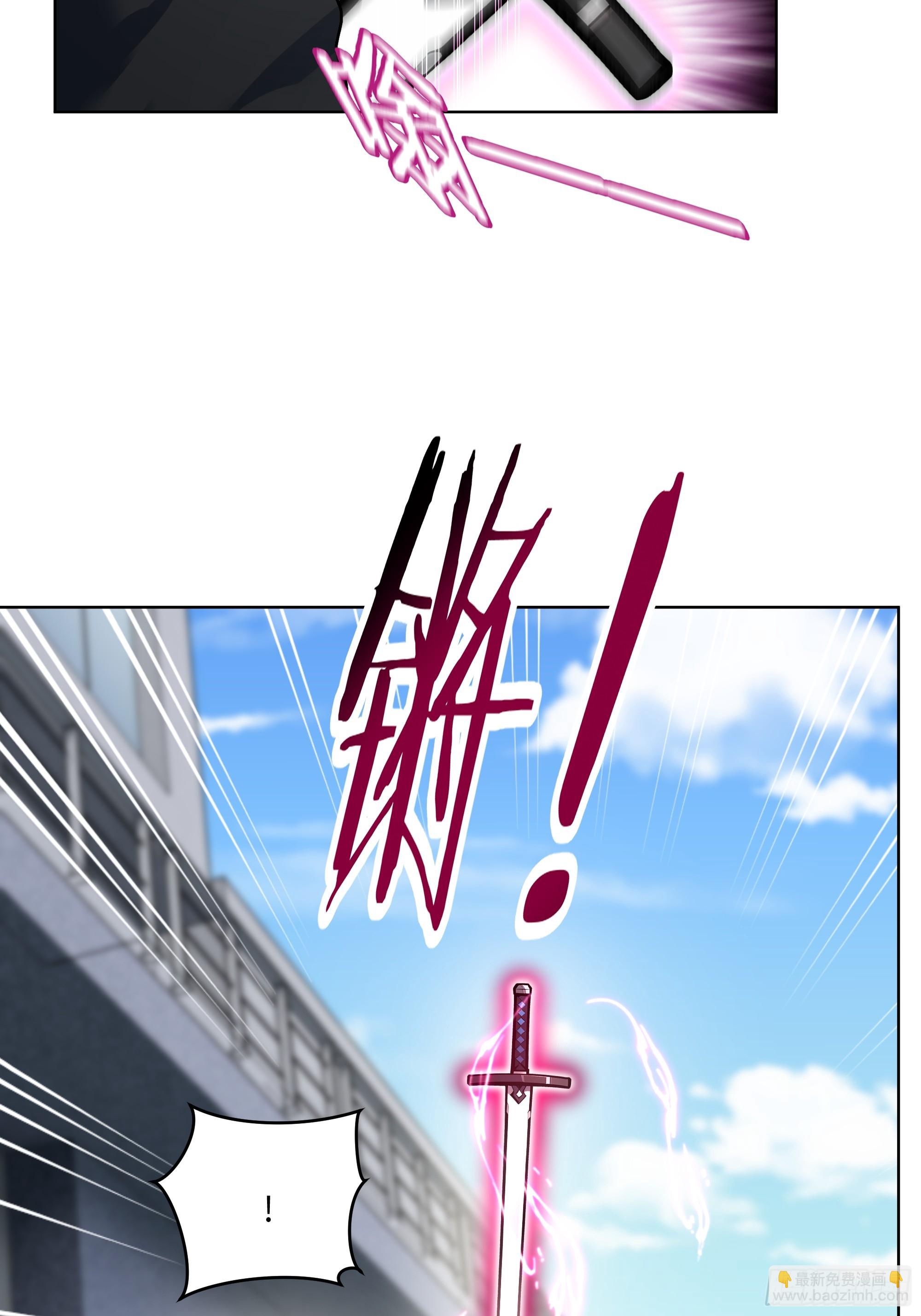 69 莫非他真是绝世高手？！(1/2)-第68话