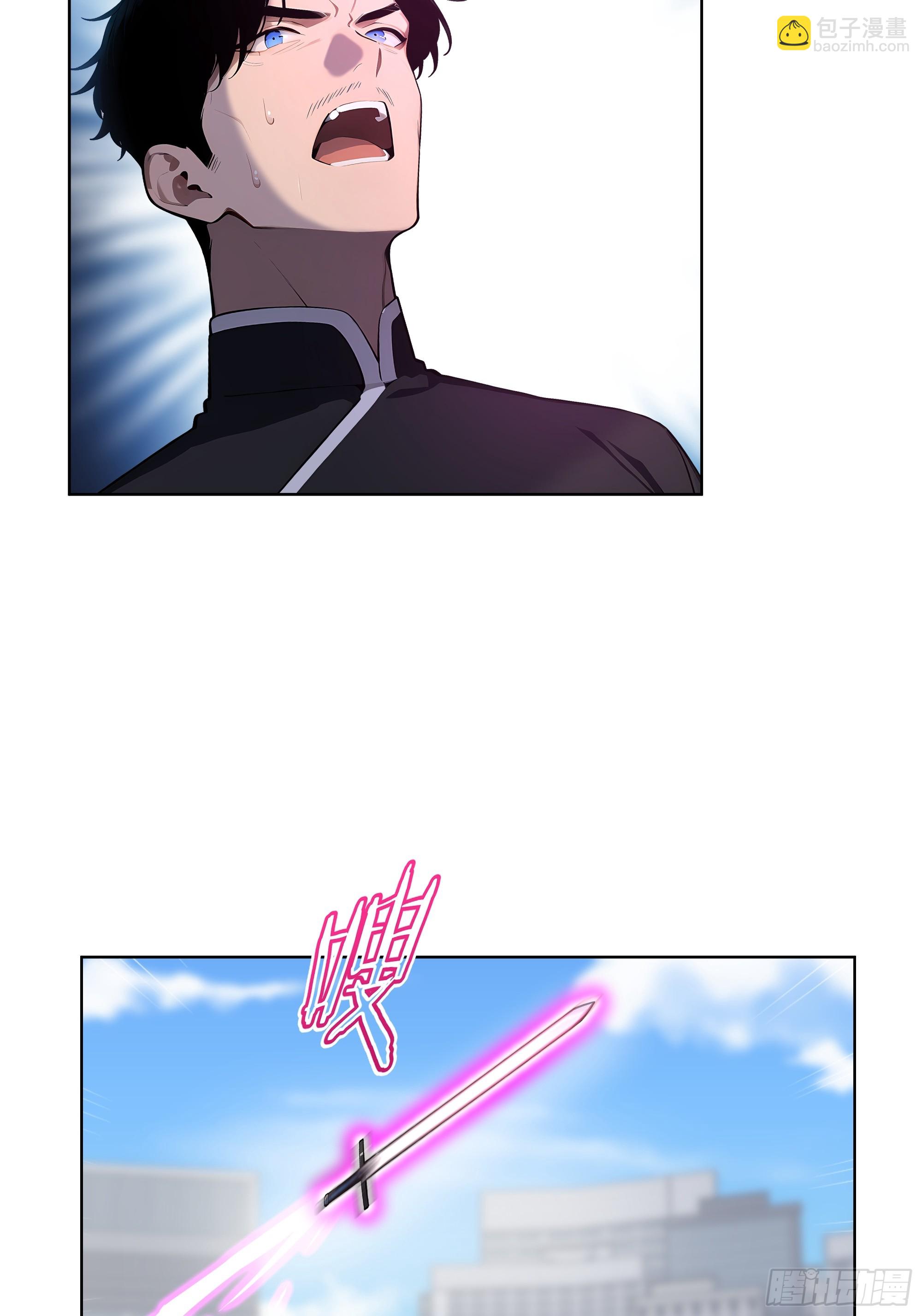 69 莫非他真是绝世高手？！(1/2)-第68话