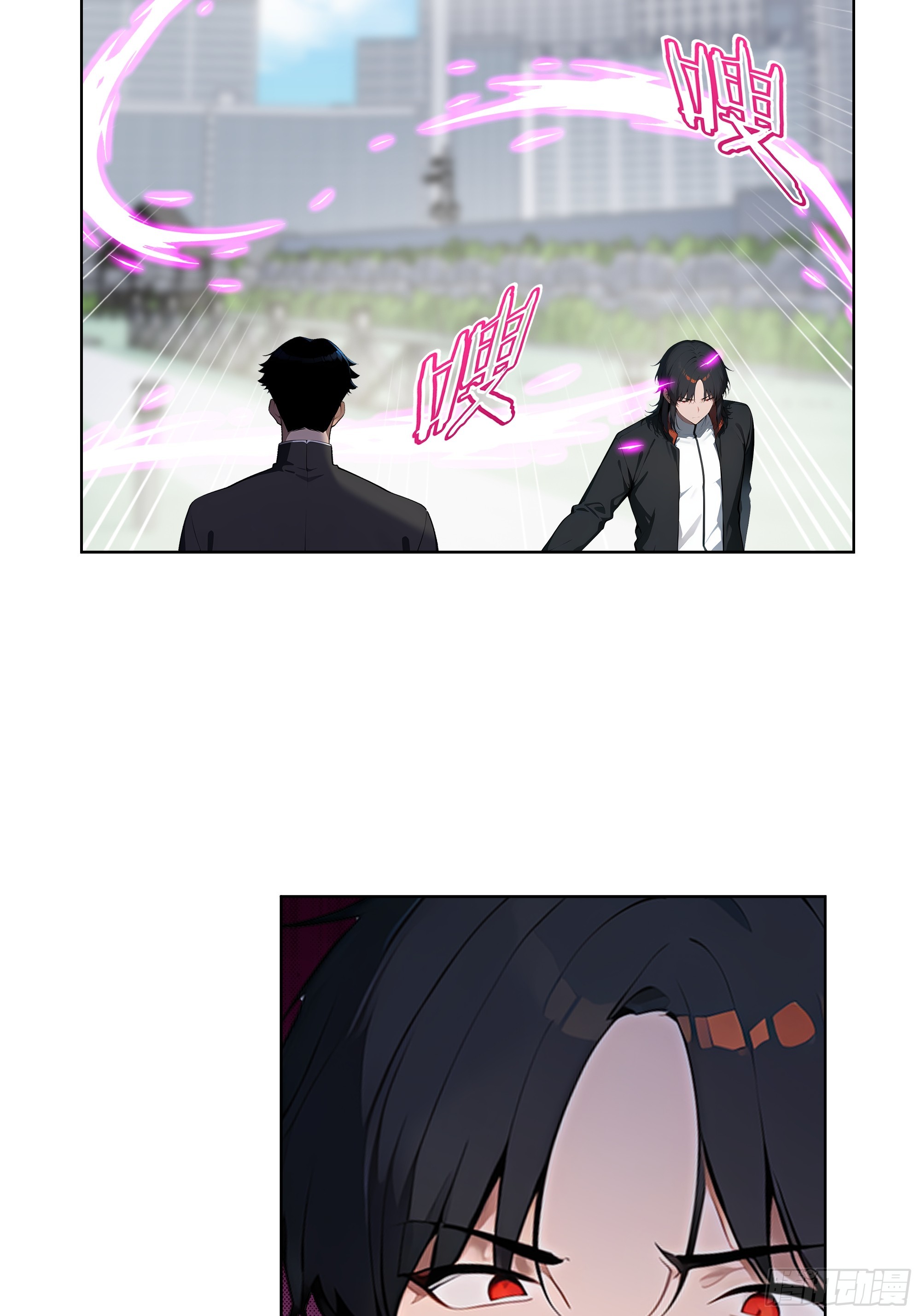 69 莫非他真是绝世高手？！(1/2)-第68话