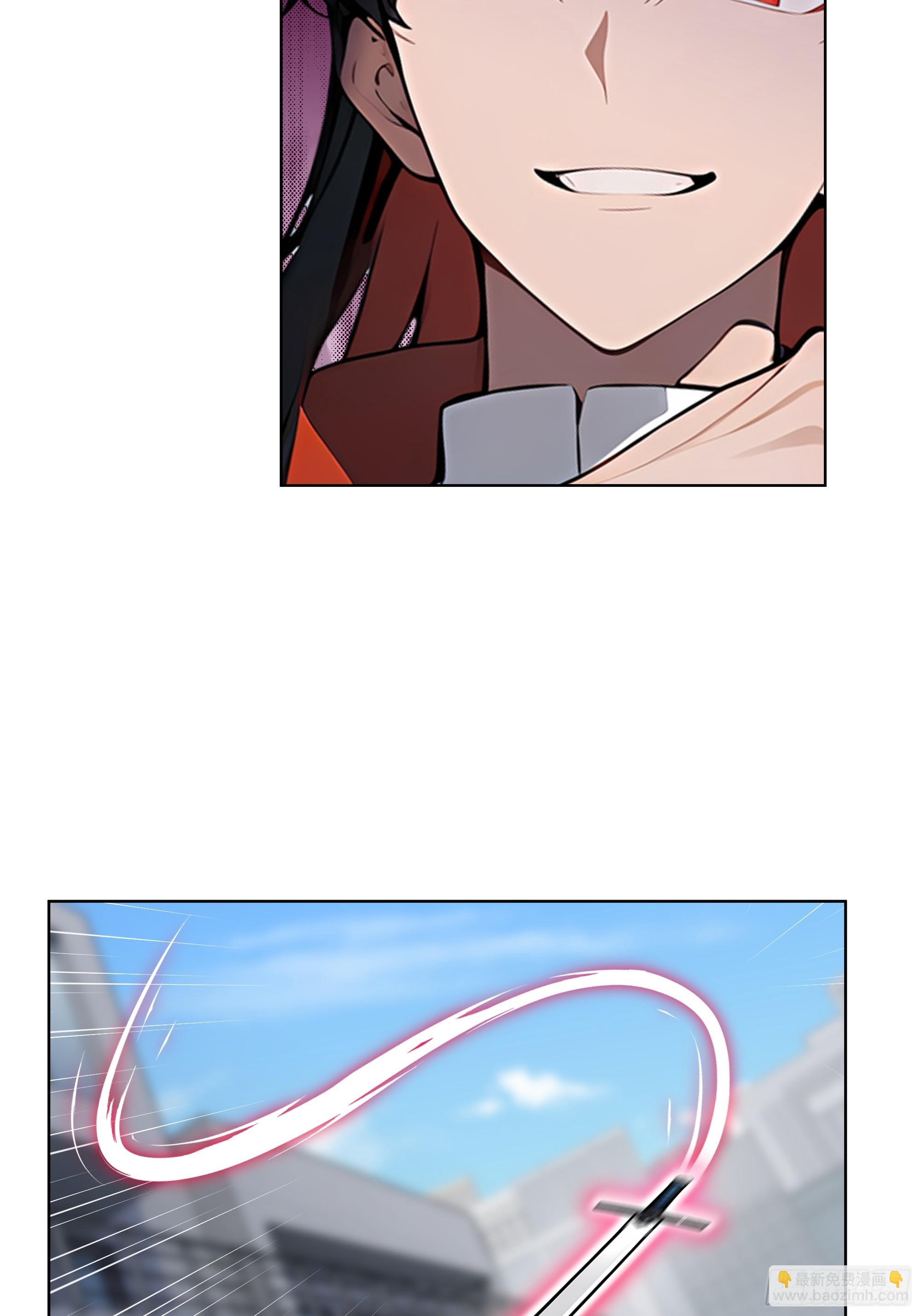 69 莫非他真是绝世高手？！(1/2)-第68话