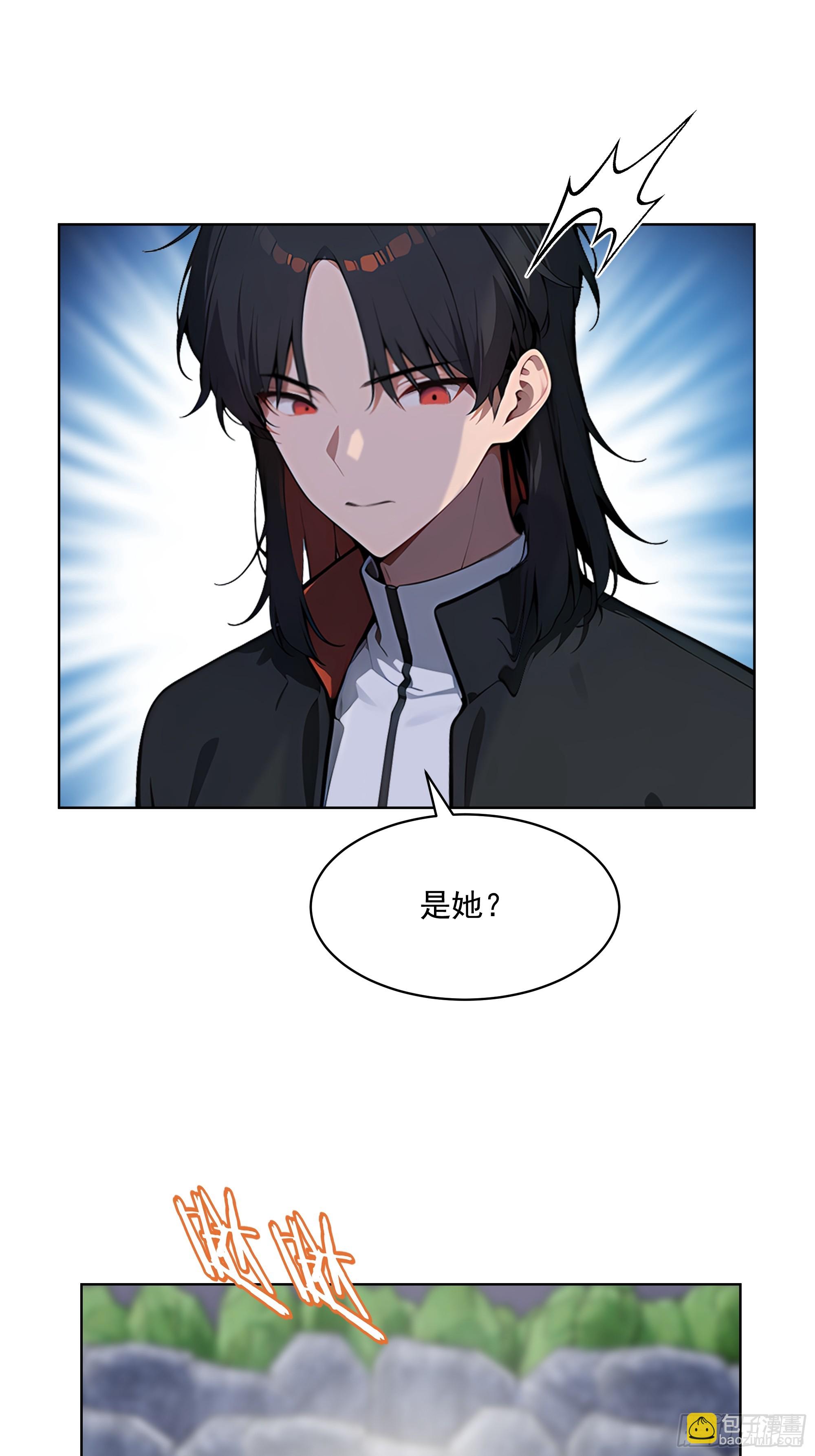 69 莫非他真是绝世高手？！(1/2)-第68话