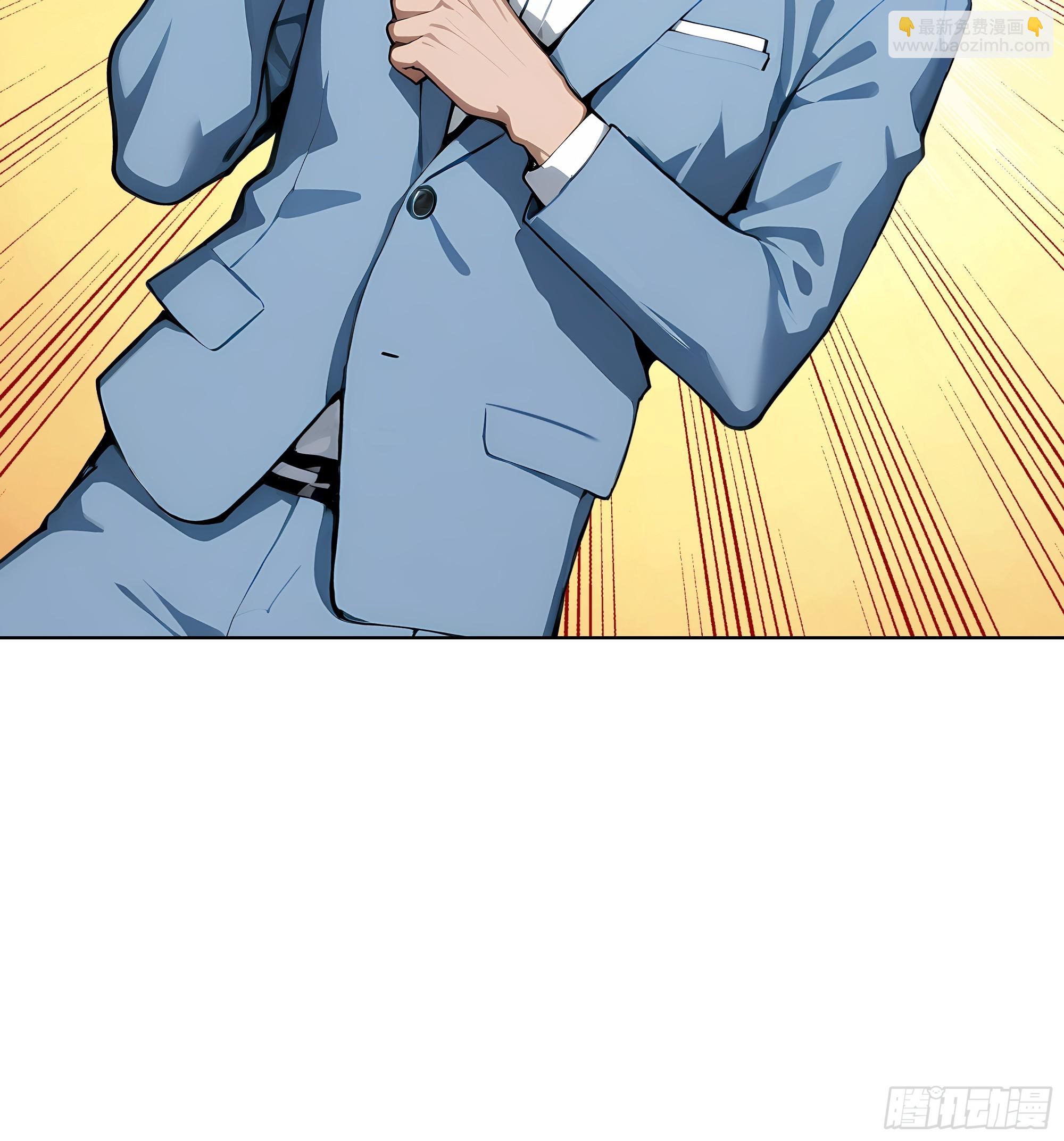 07   大雪追龙帖(1/2)-第6话