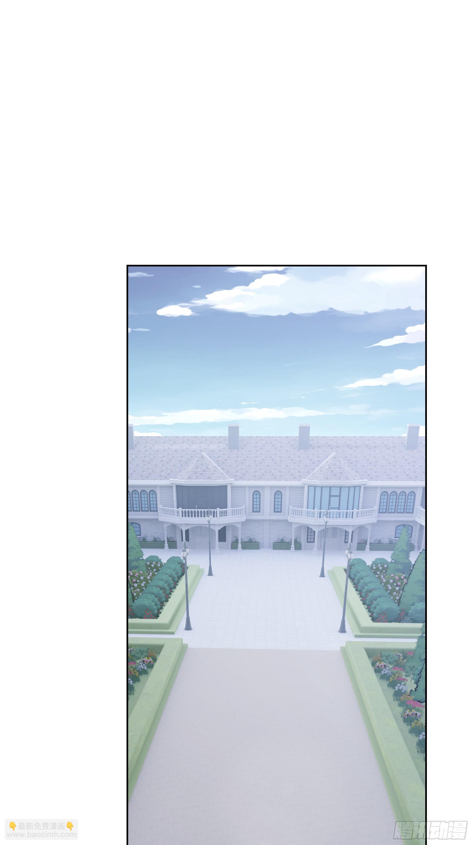 07   大雪追龙帖(1/2)-第6话