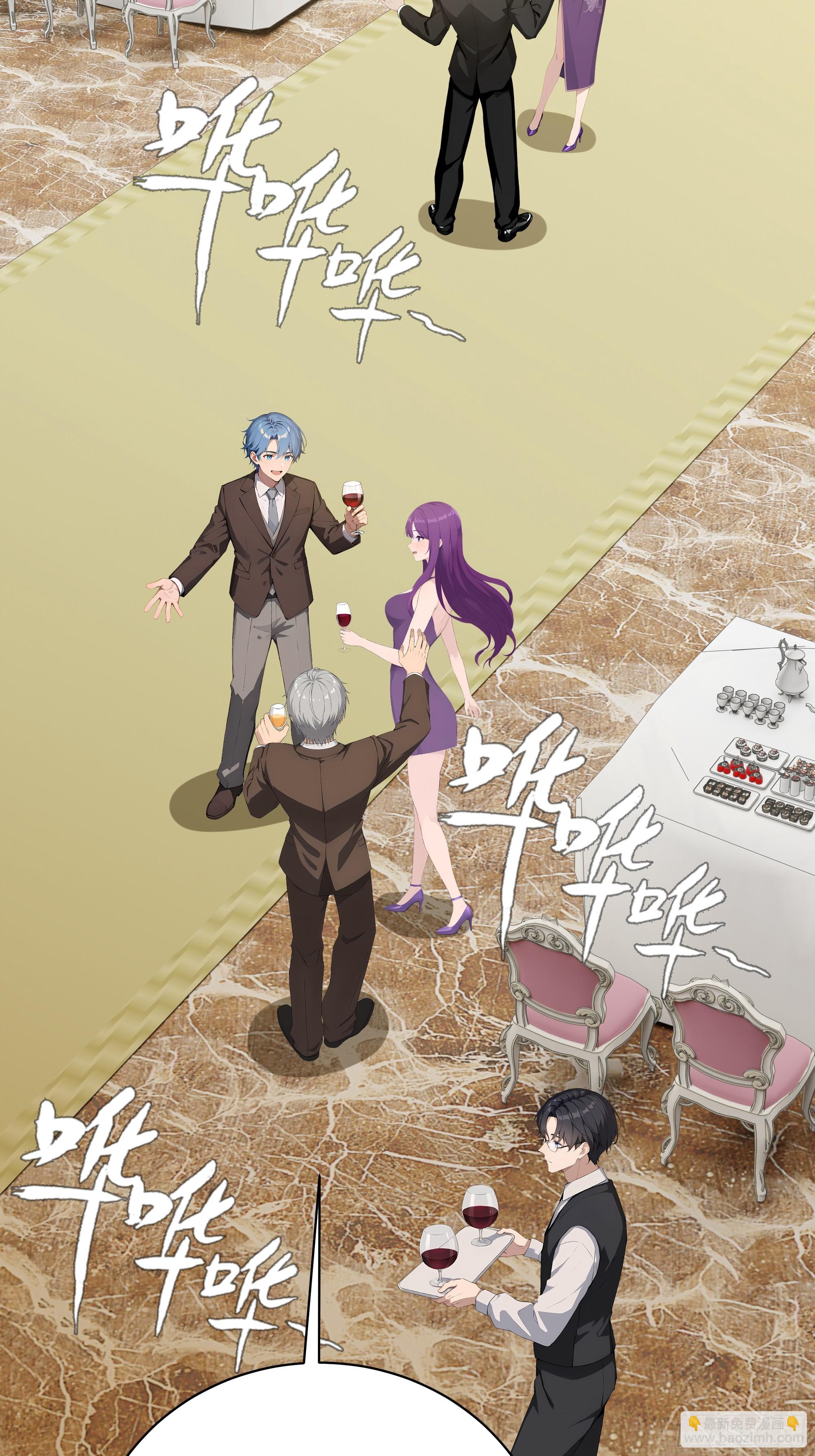 07   大雪追龙帖(1/2)-第6话