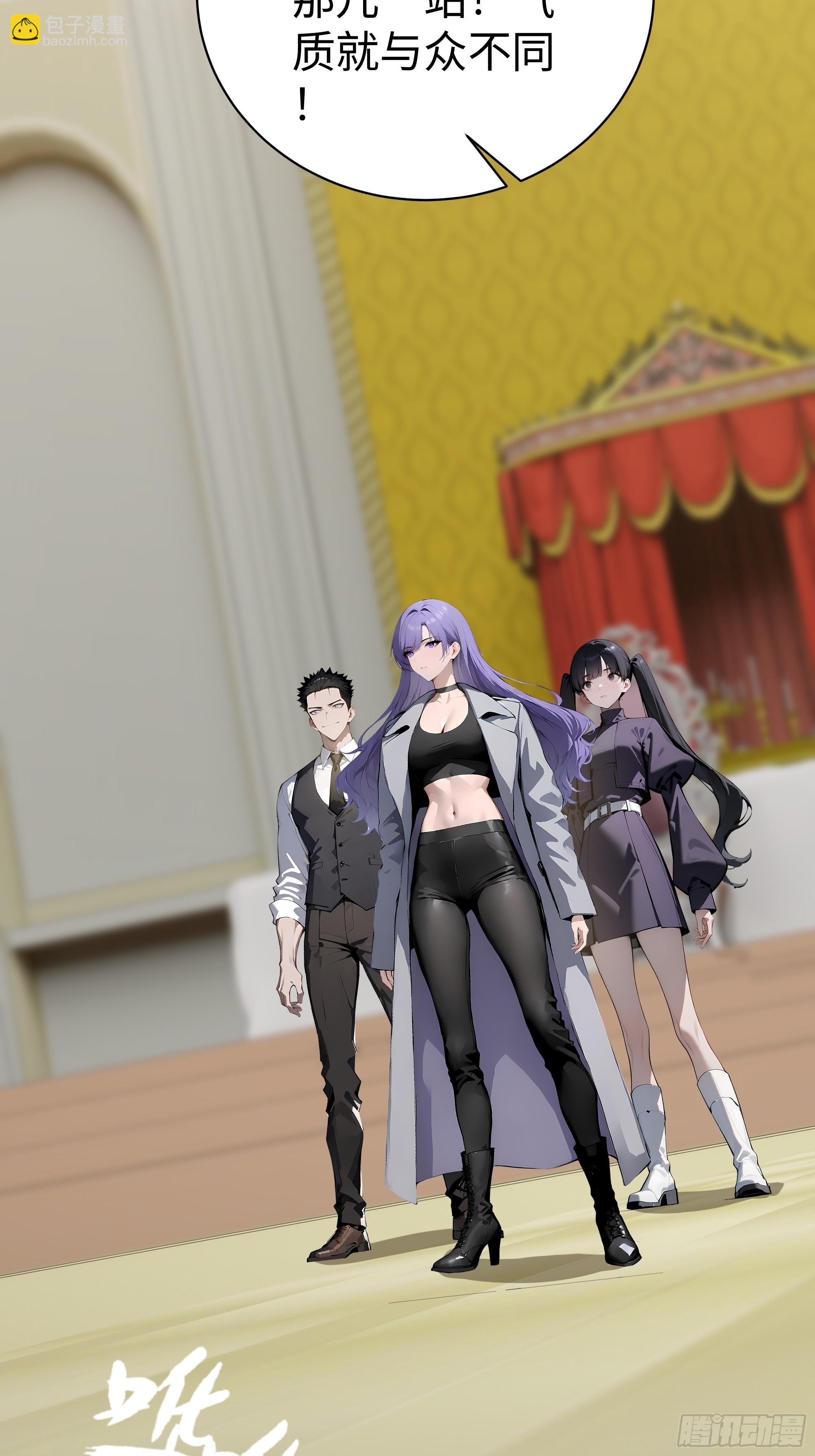 07   大雪追龙帖(1/2)-第6话