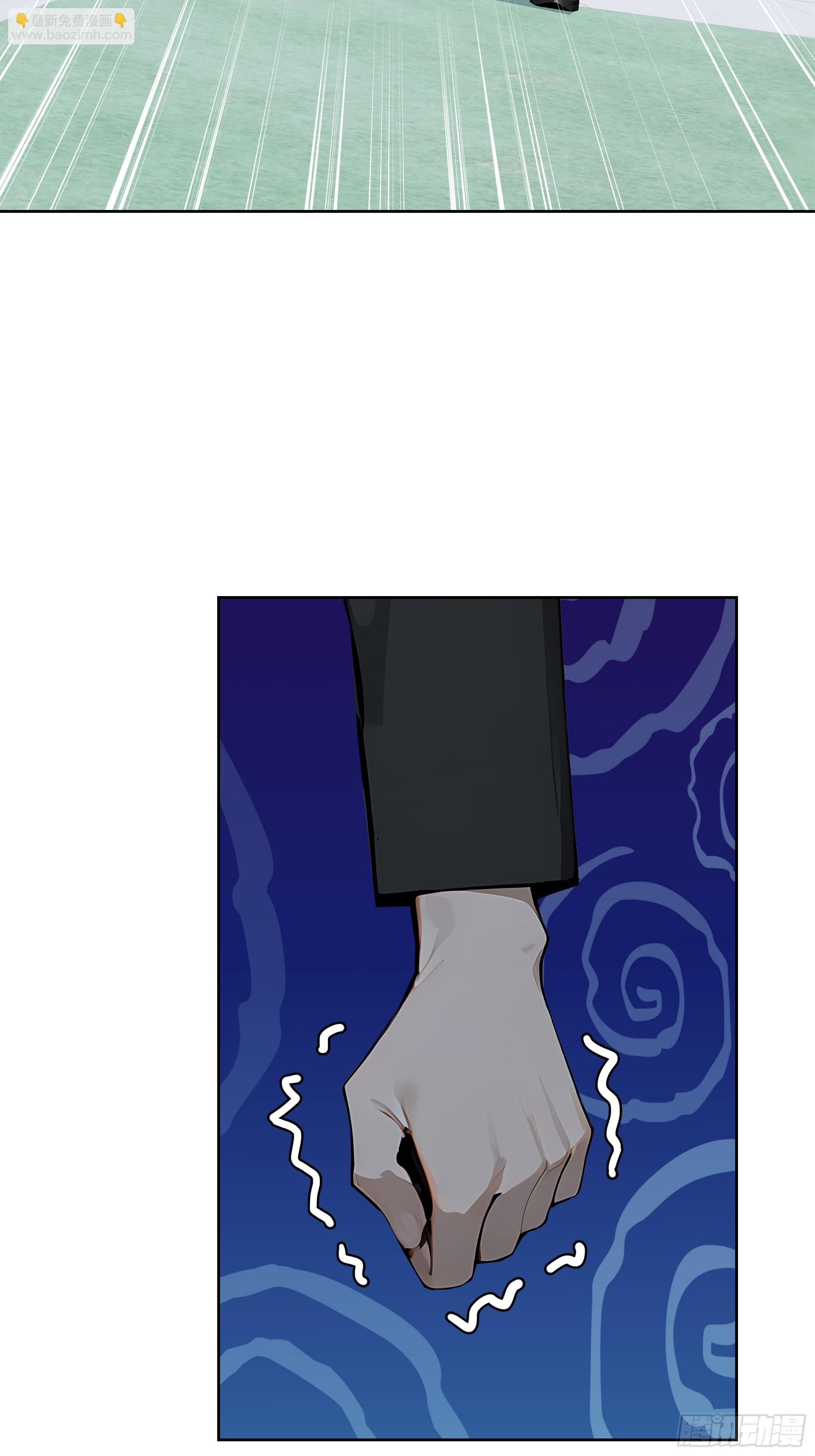 71 醒醒，别把自己当个人物了(1/2)-第70话