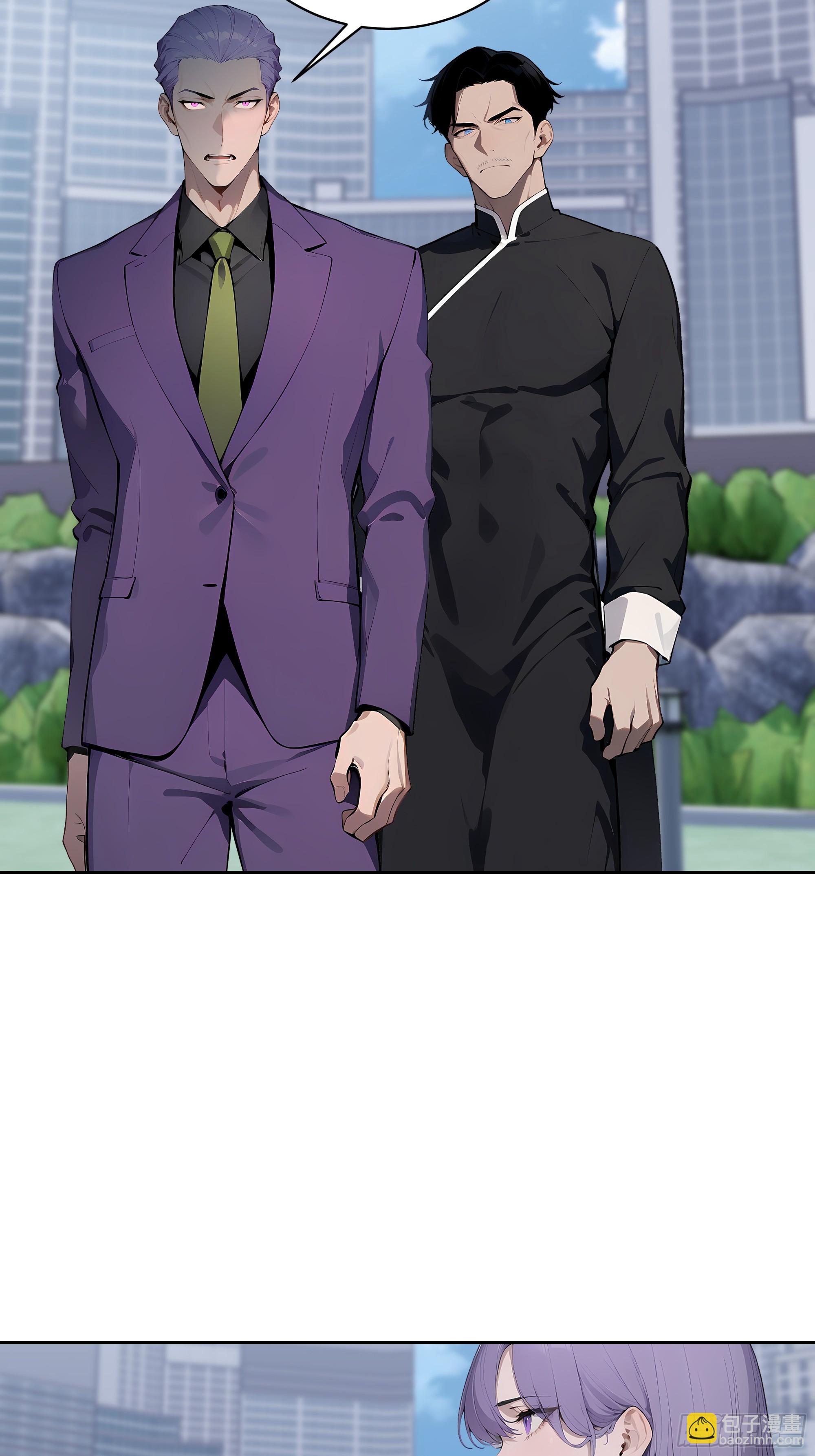 71 醒醒，别把自己当个人物了(1/2)-第70话