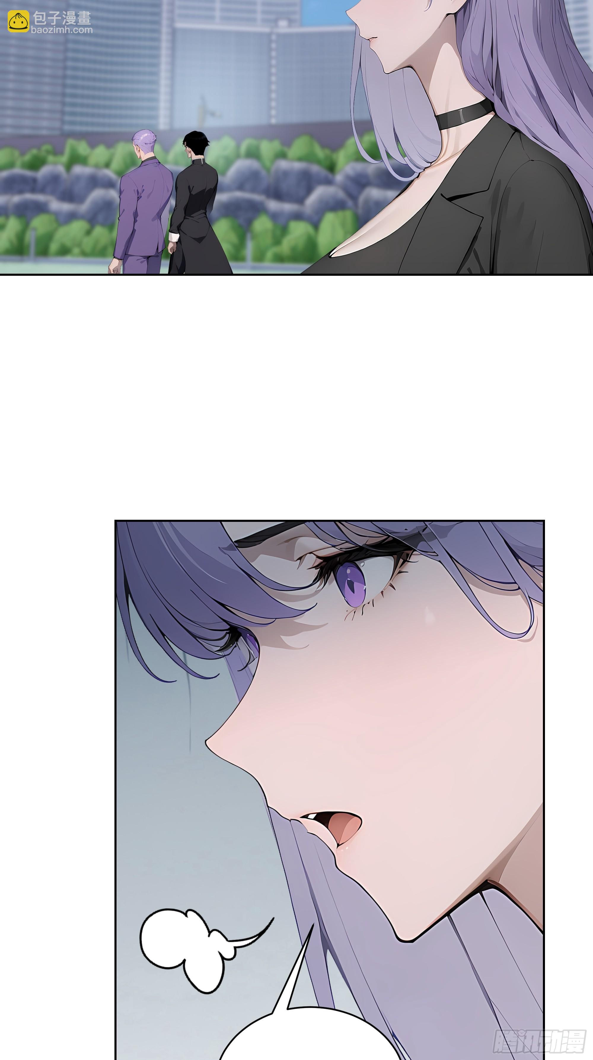 71 醒醒，别把自己当个人物了(1/2)-第70话