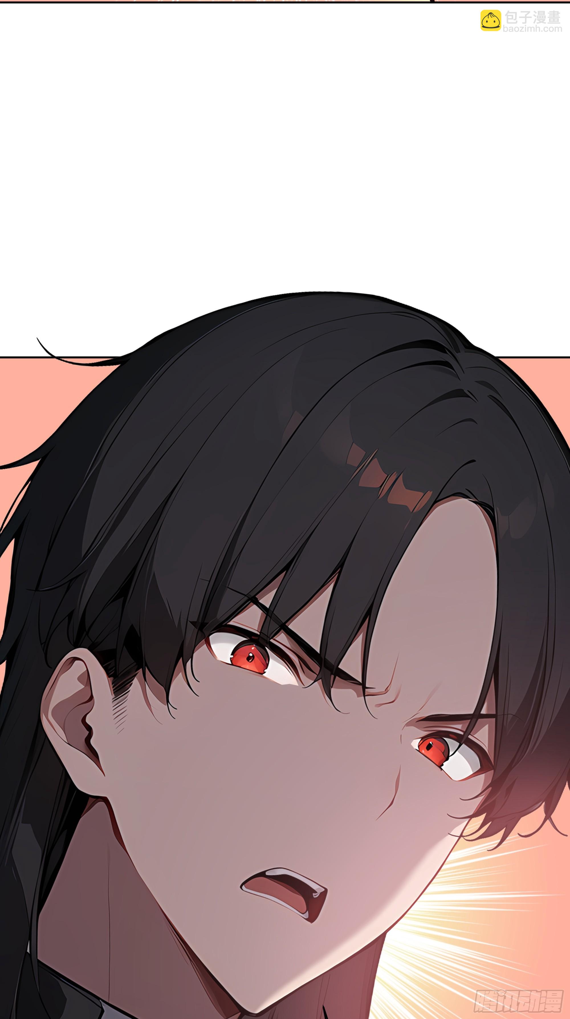 71 醒醒，别把自己当个人物了(1/2)-第70话