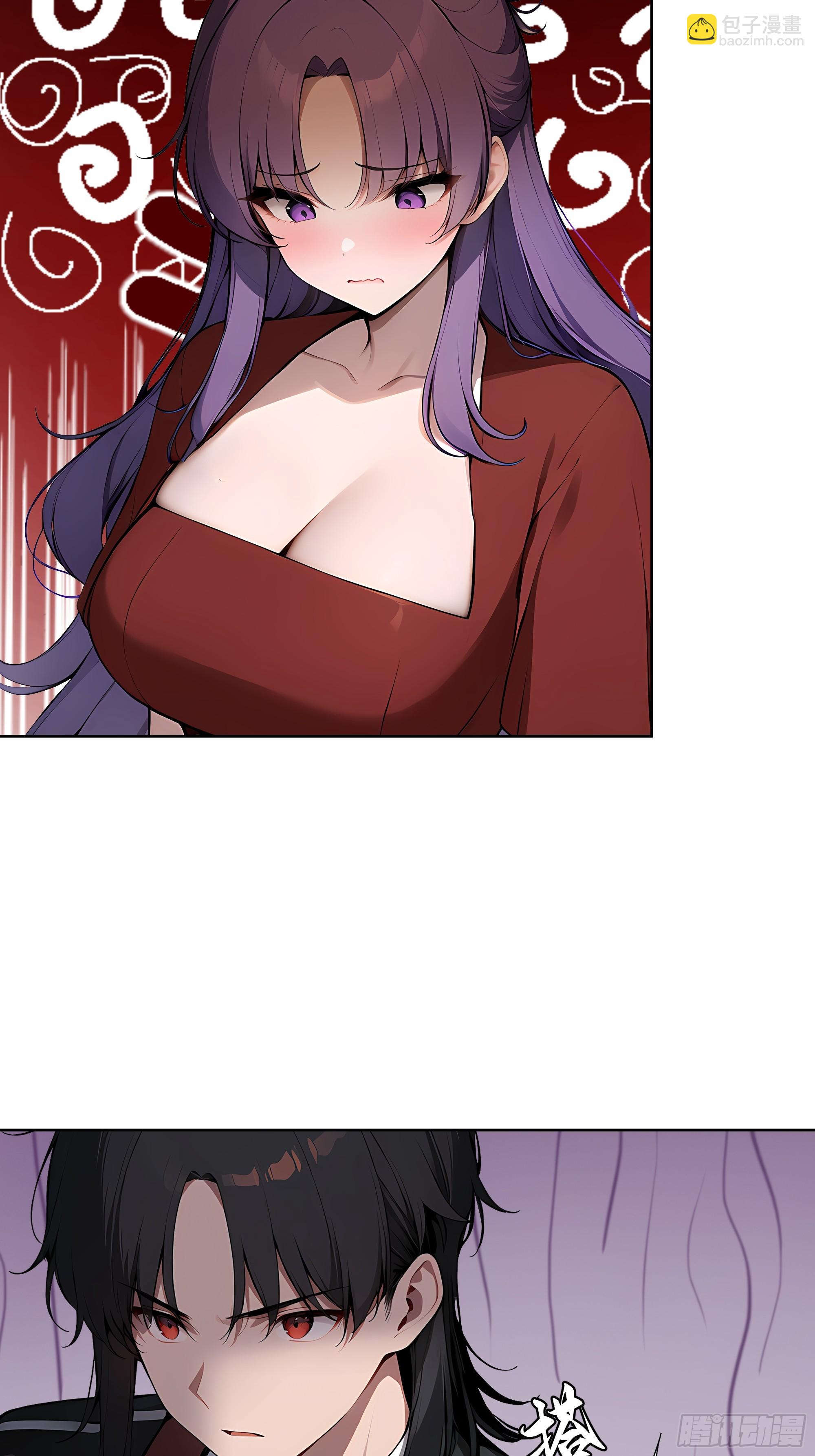 71 醒醒，别把自己当个人物了(1/2)-第70话