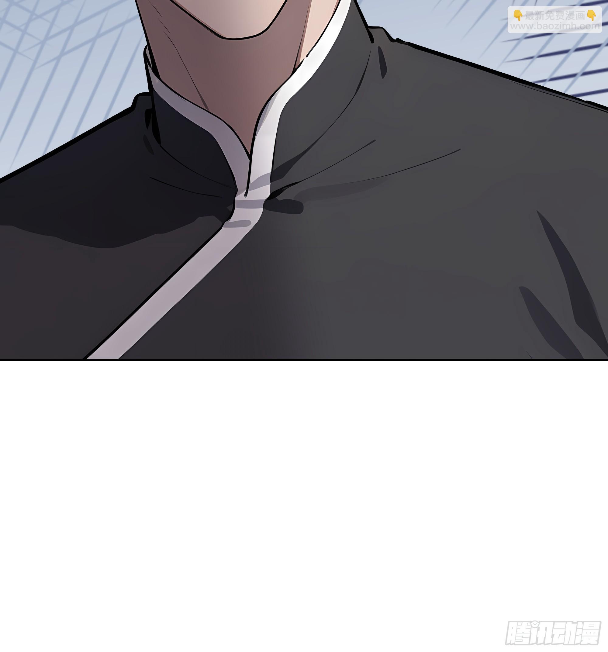 71 醒醒，别把自己当个人物了(1/2)-第70话