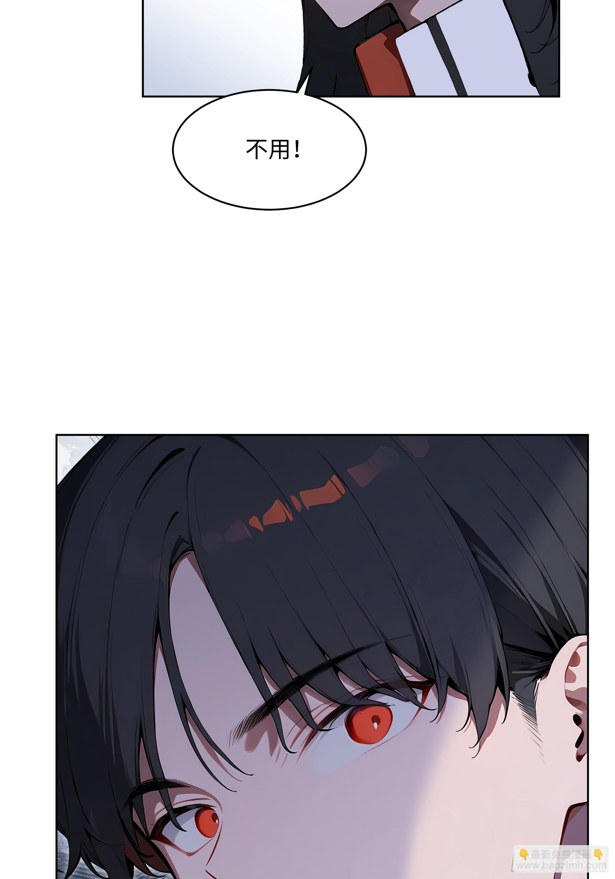 73 这婚是你说不结就不结的？(1/2)-第72话