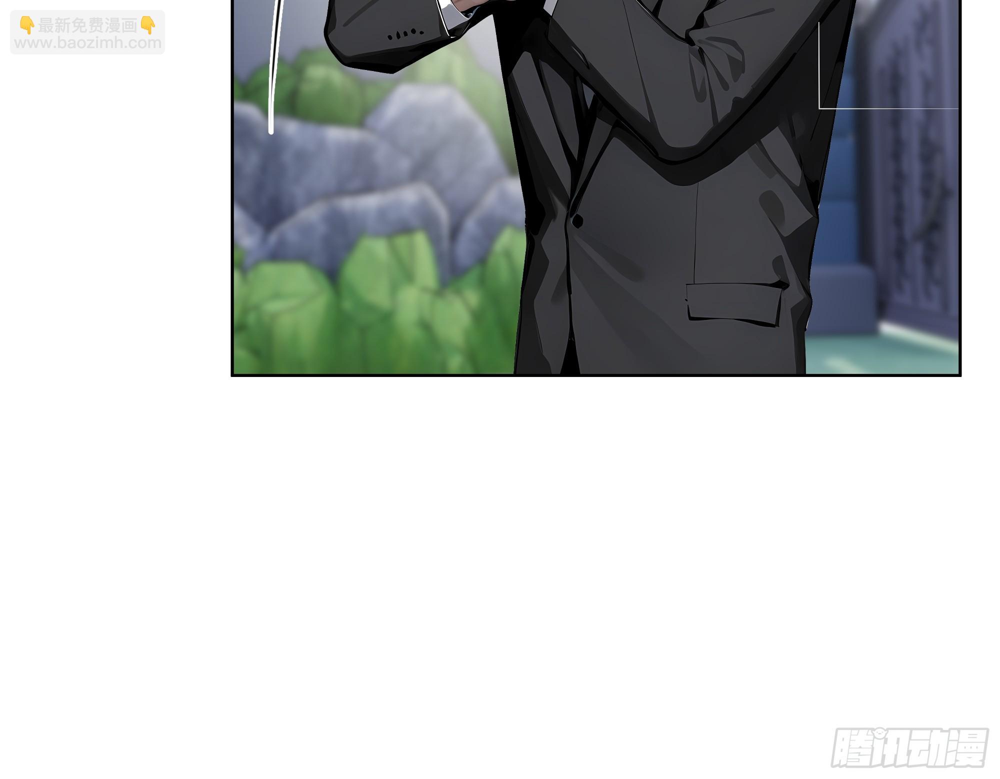 73 这婚是你说不结就不结的？(1/2)-第72话