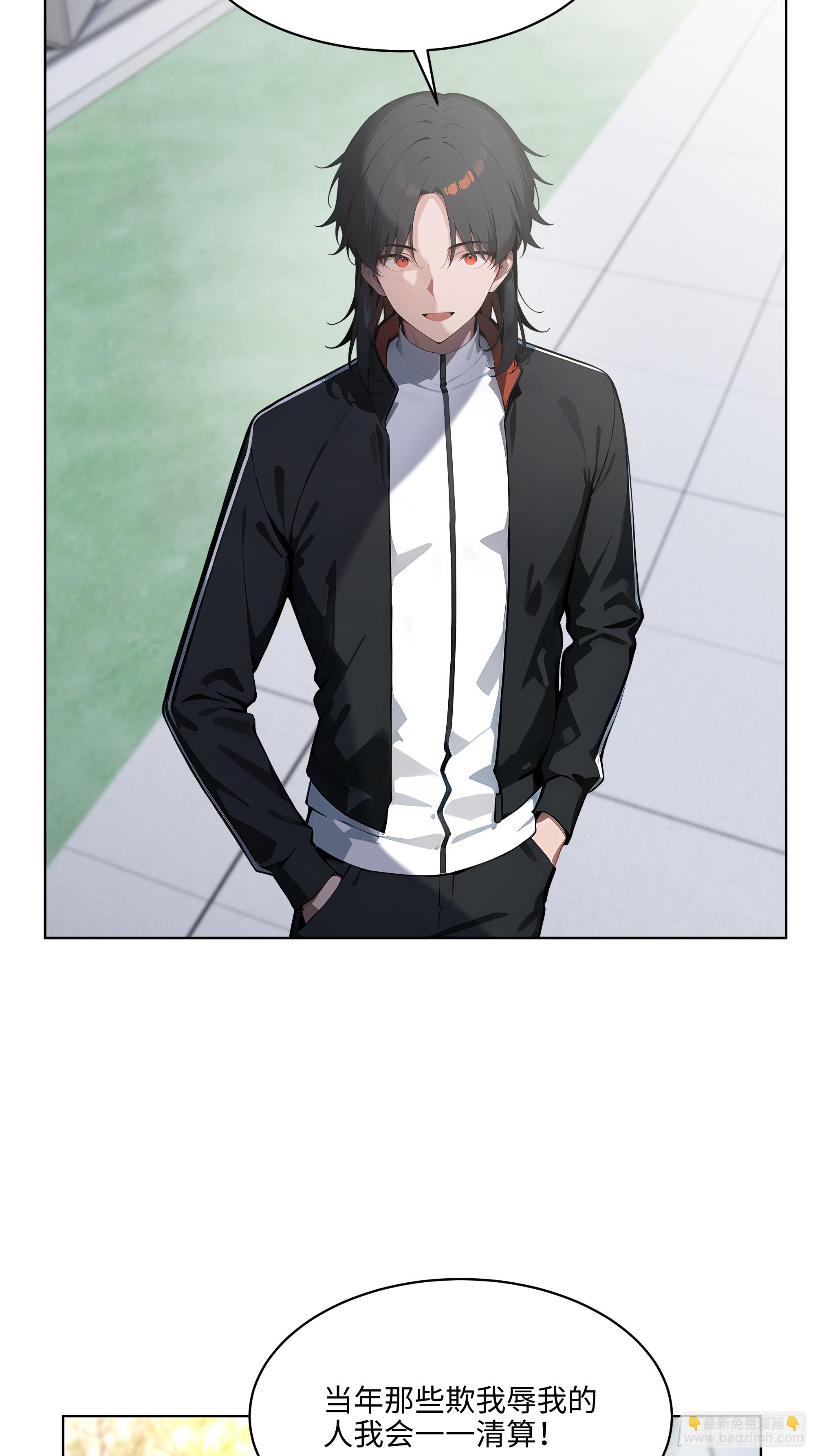 73 这婚是你说不结就不结的？(1/2)-第72话