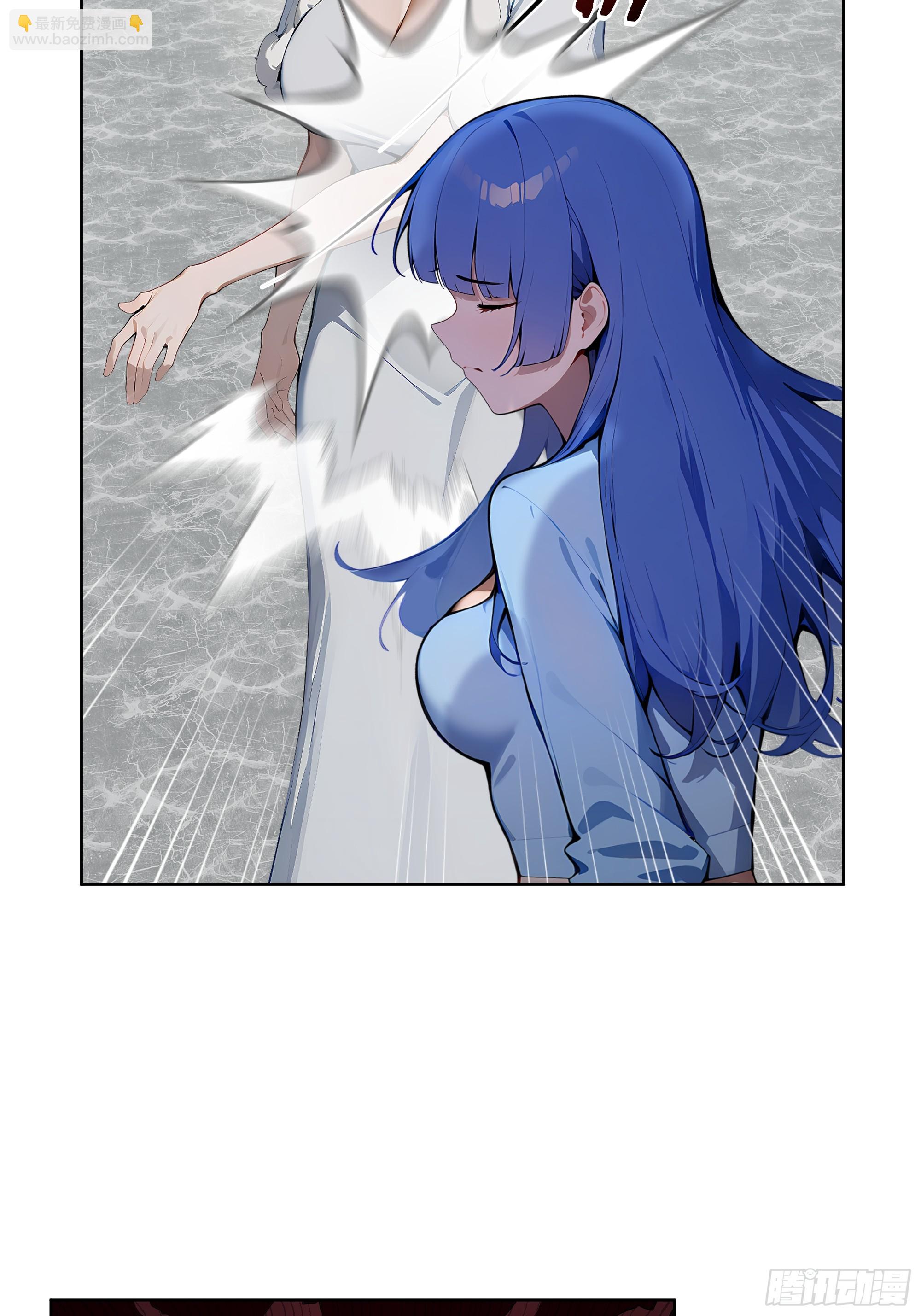 73 这婚是你说不结就不结的？(1/2)-第72话