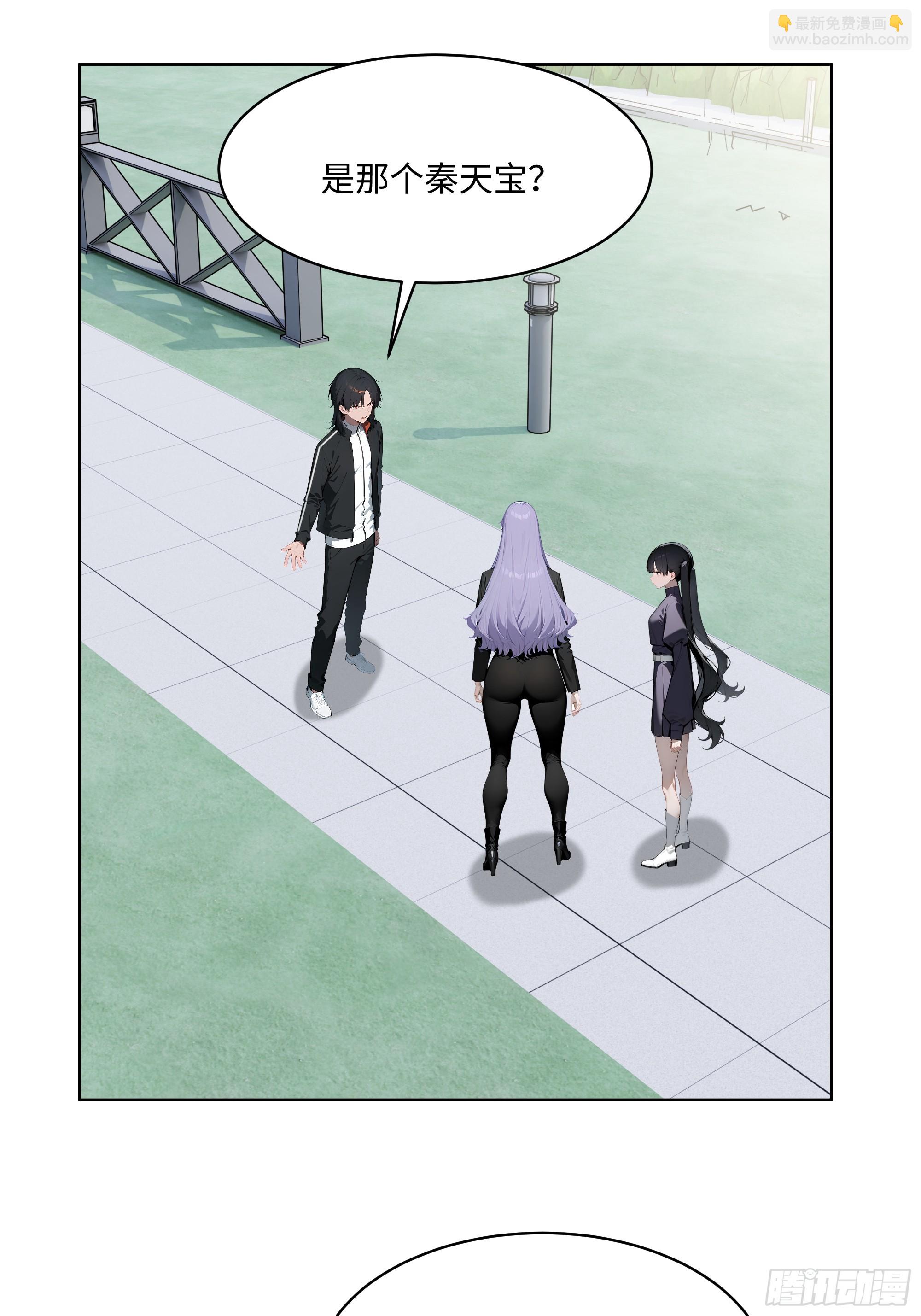 73 这婚是你说不结就不结的？(1/2)-第72话