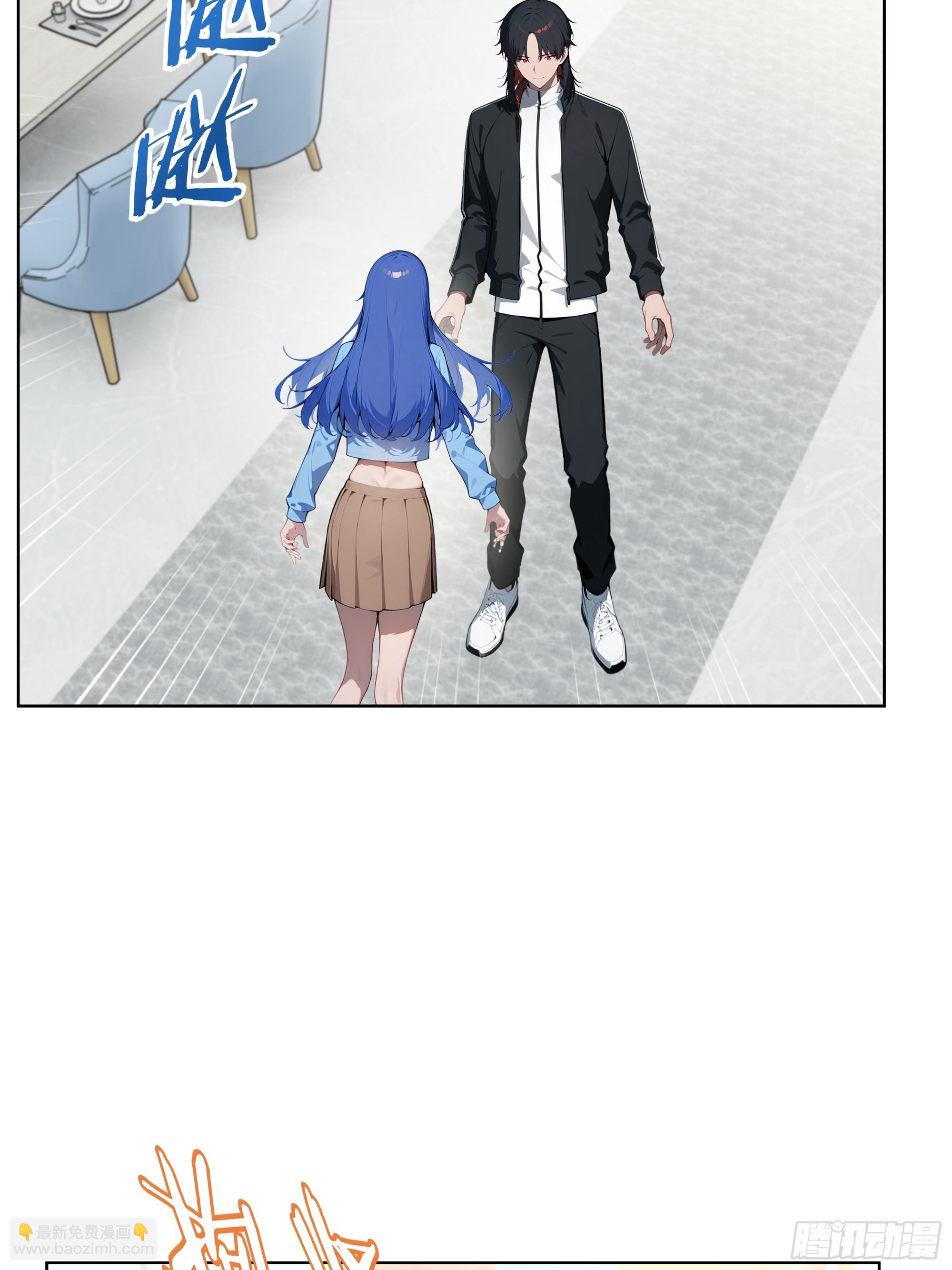 75 当年的我会一一讨回来！(1/2)-第74话