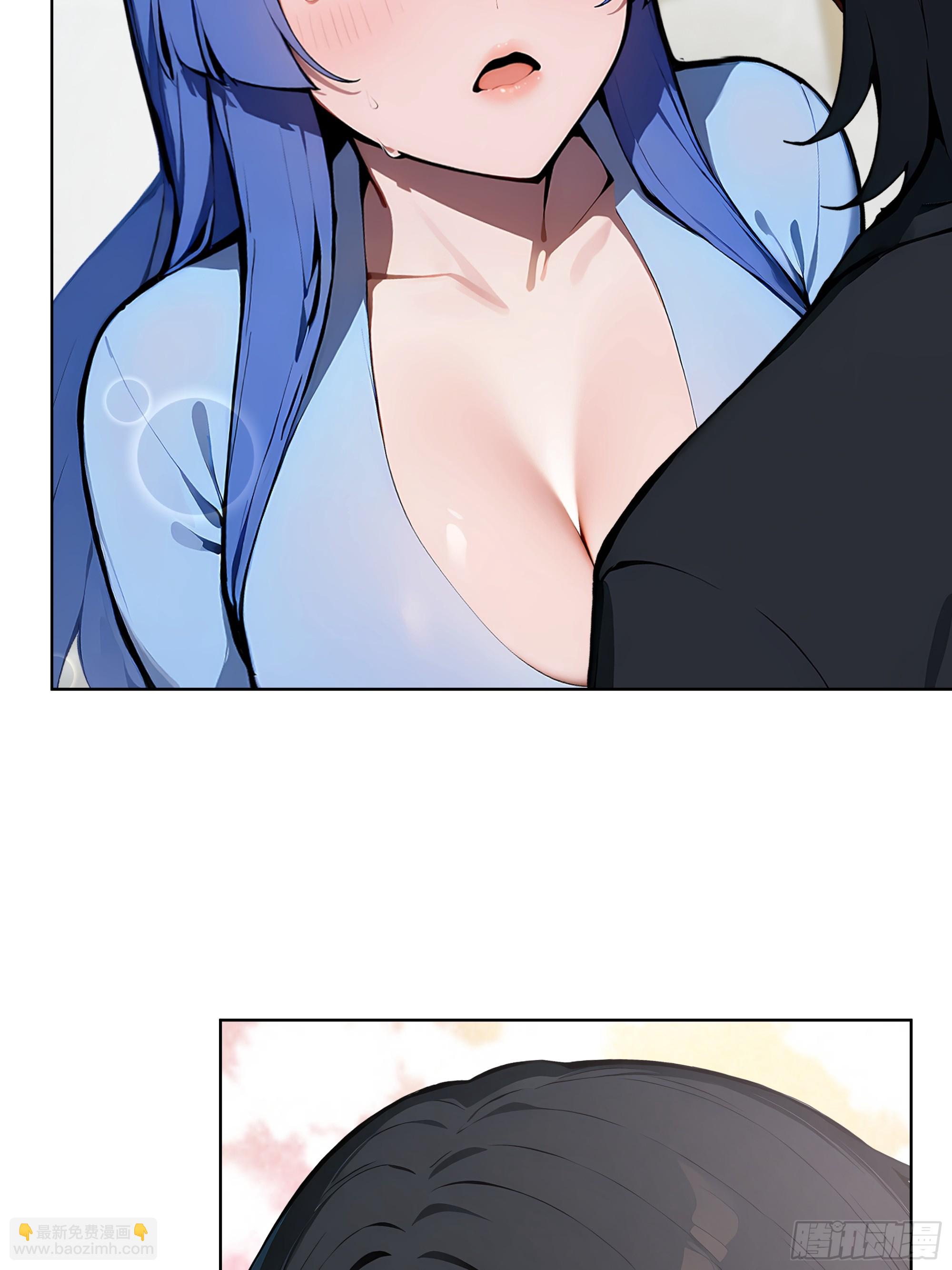 75 当年的我会一一讨回来！(1/2)-第74话