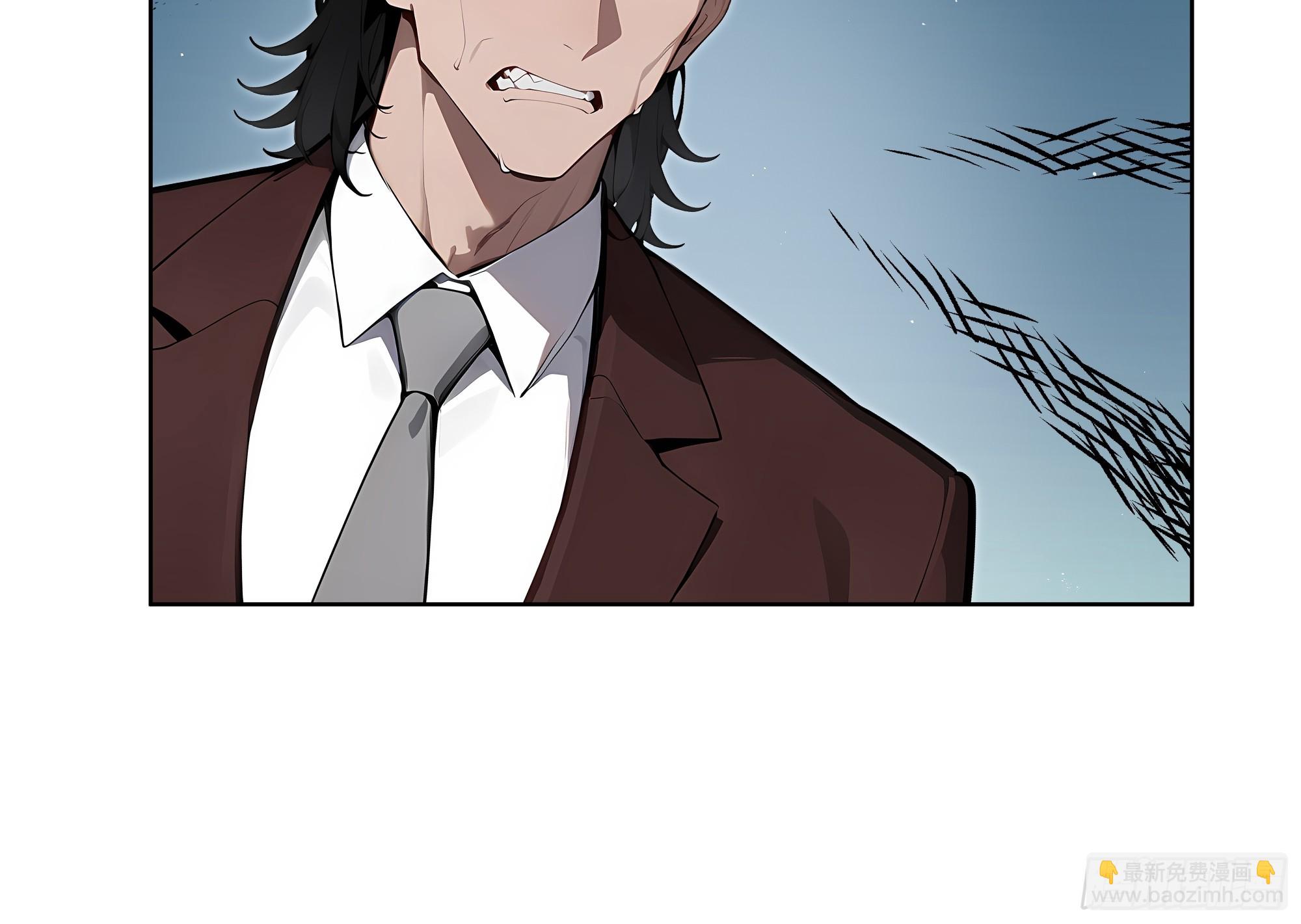 75 当年的我会一一讨回来！(1/2)-第74话