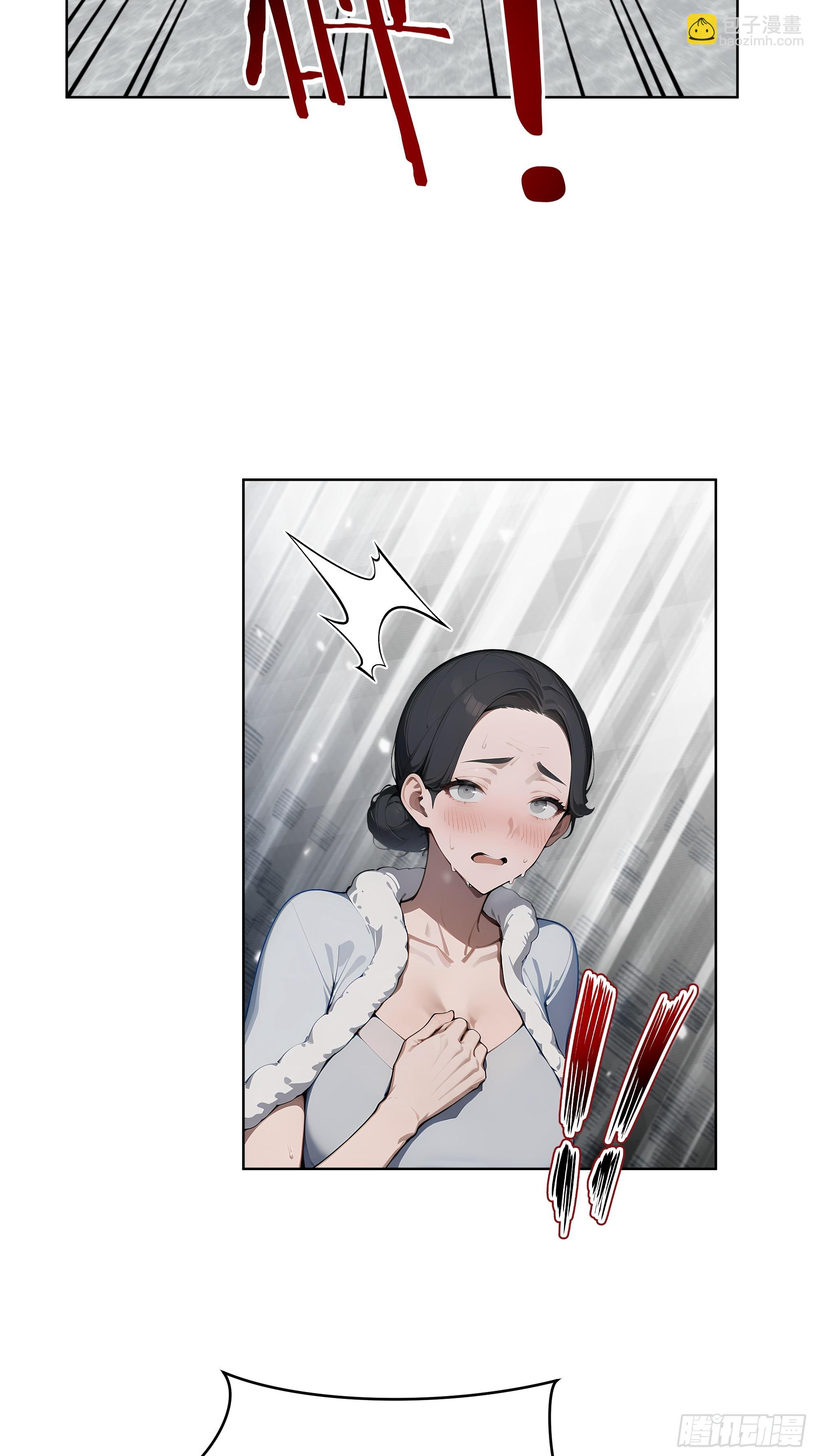 75 当年的我会一一讨回来！(1/2)-第74话