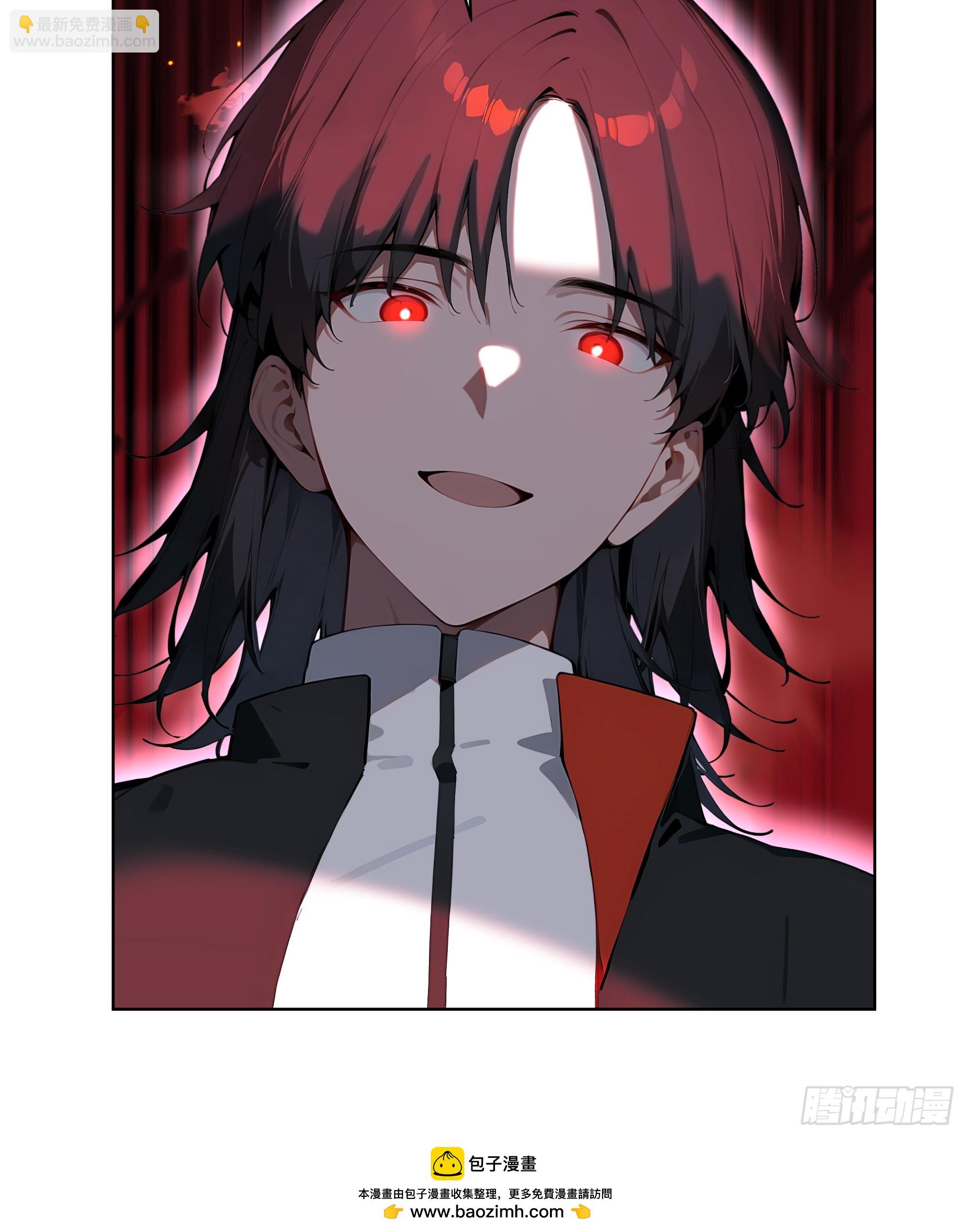 75 当年的我会一一讨回来！(1/2)-第74话