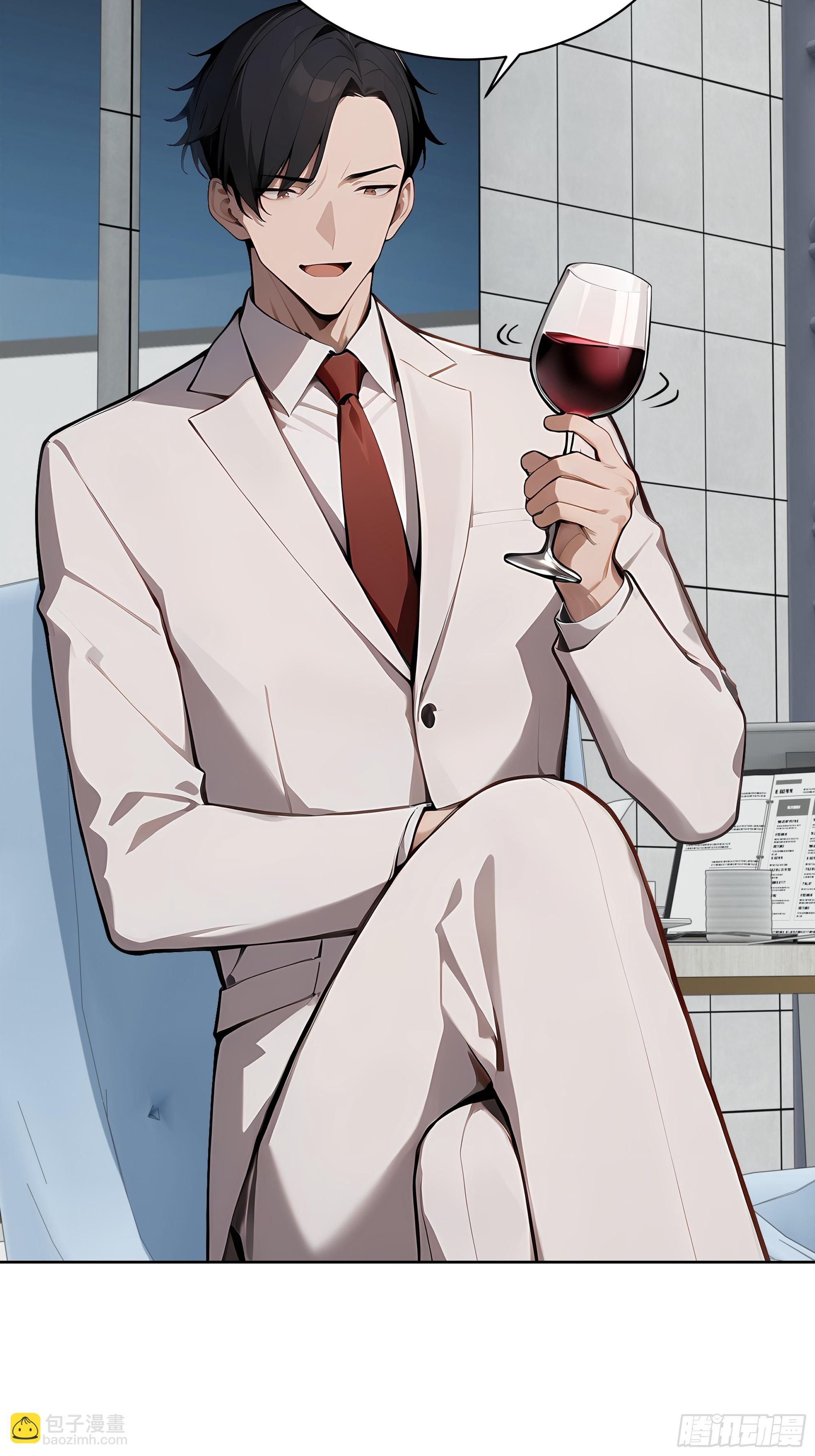 77   你也配？！(1/2)-第76话