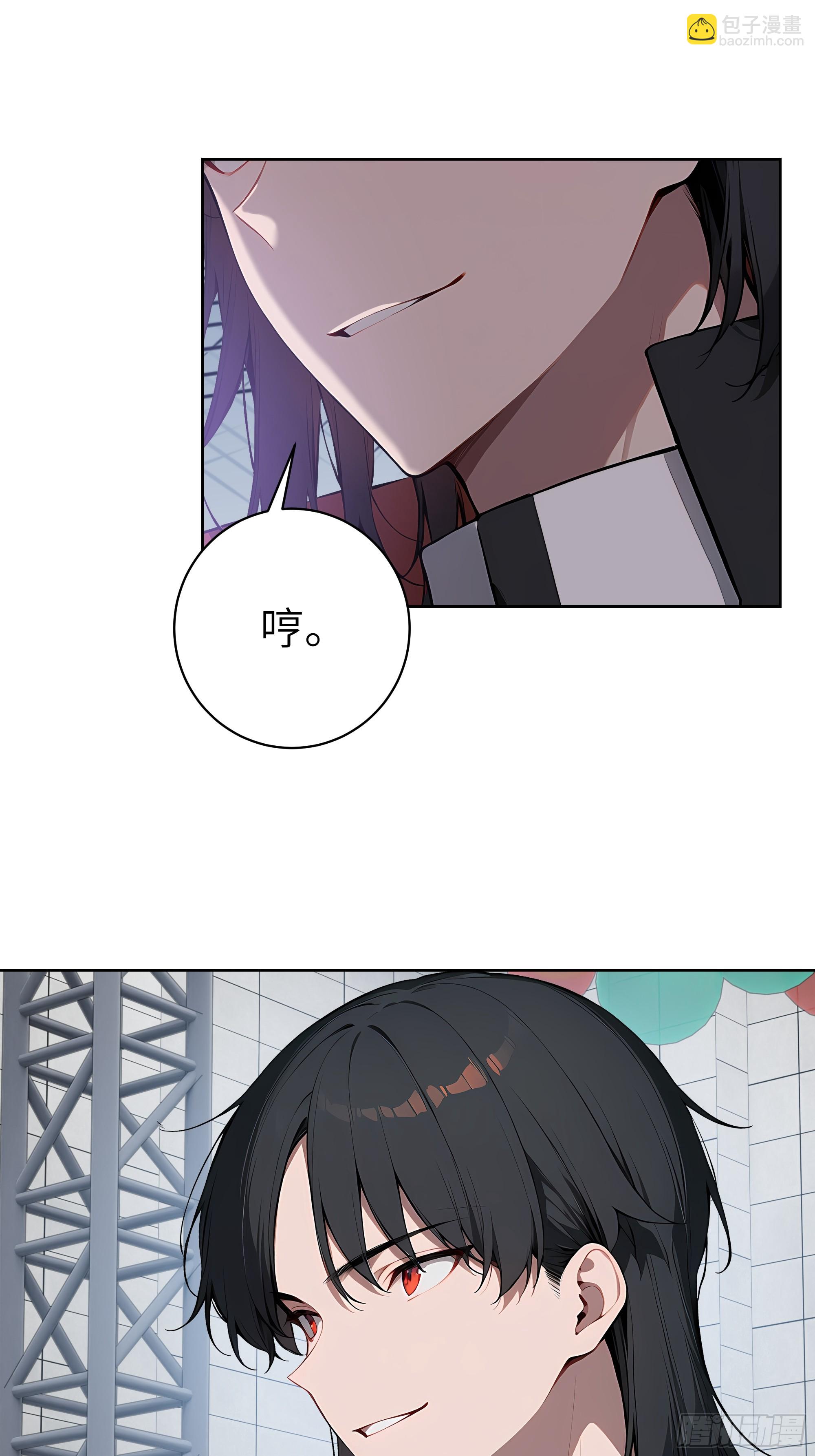 77   你也配？！(1/2)-第76话