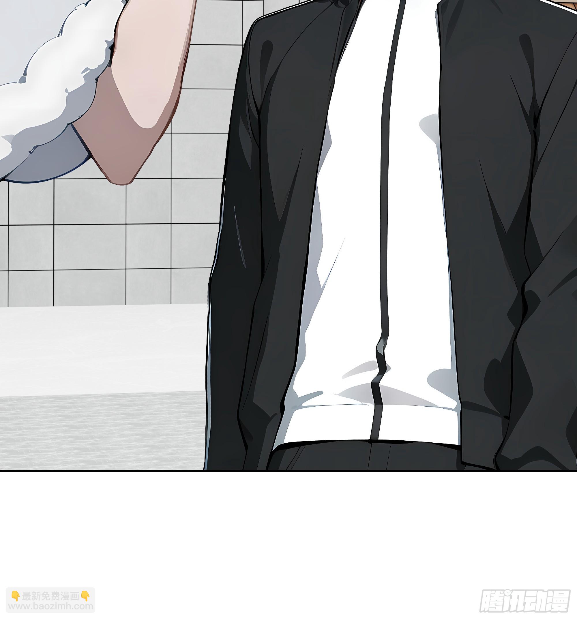 77   你也配？！(1/2)-第76话