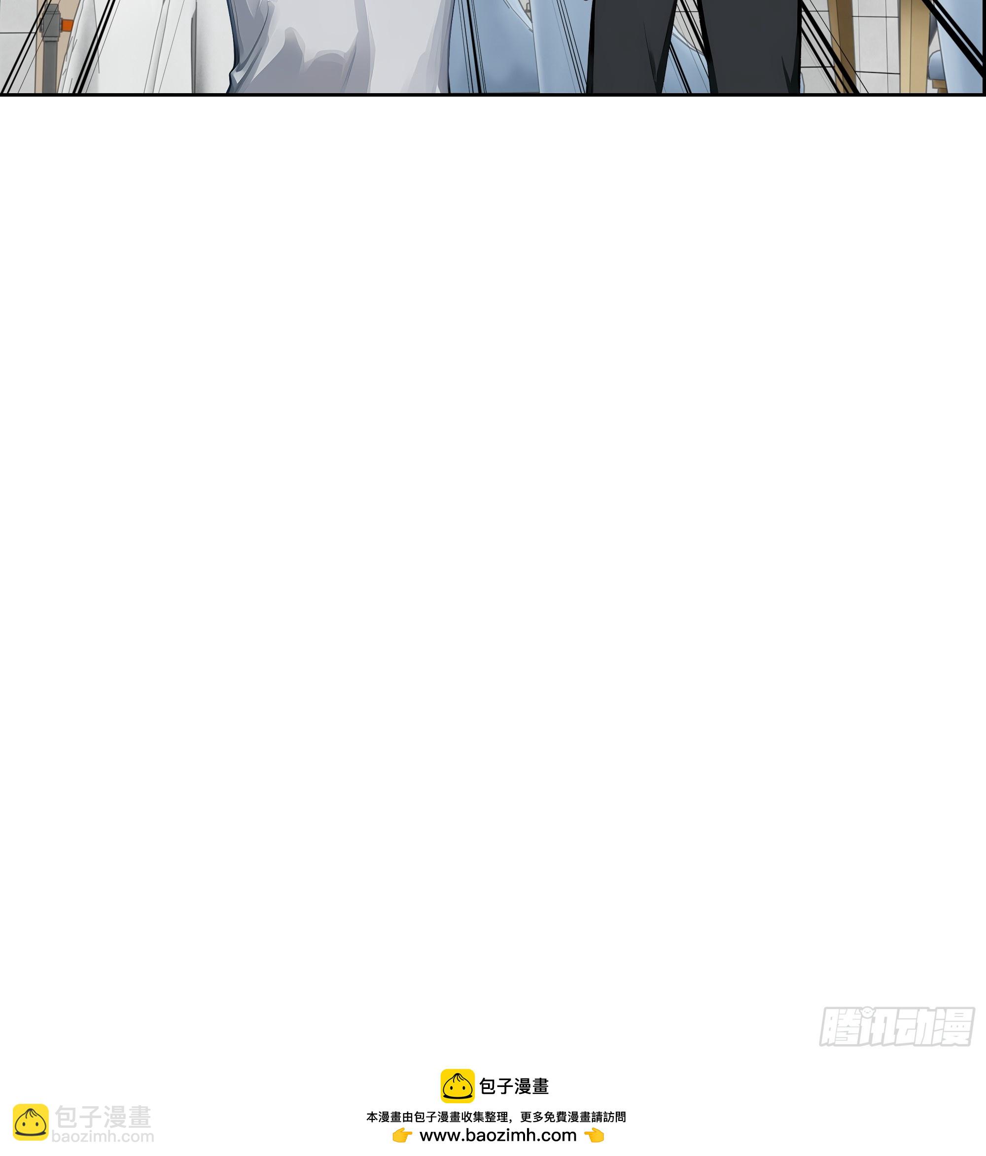 77   你也配？！(1/2)-第76话