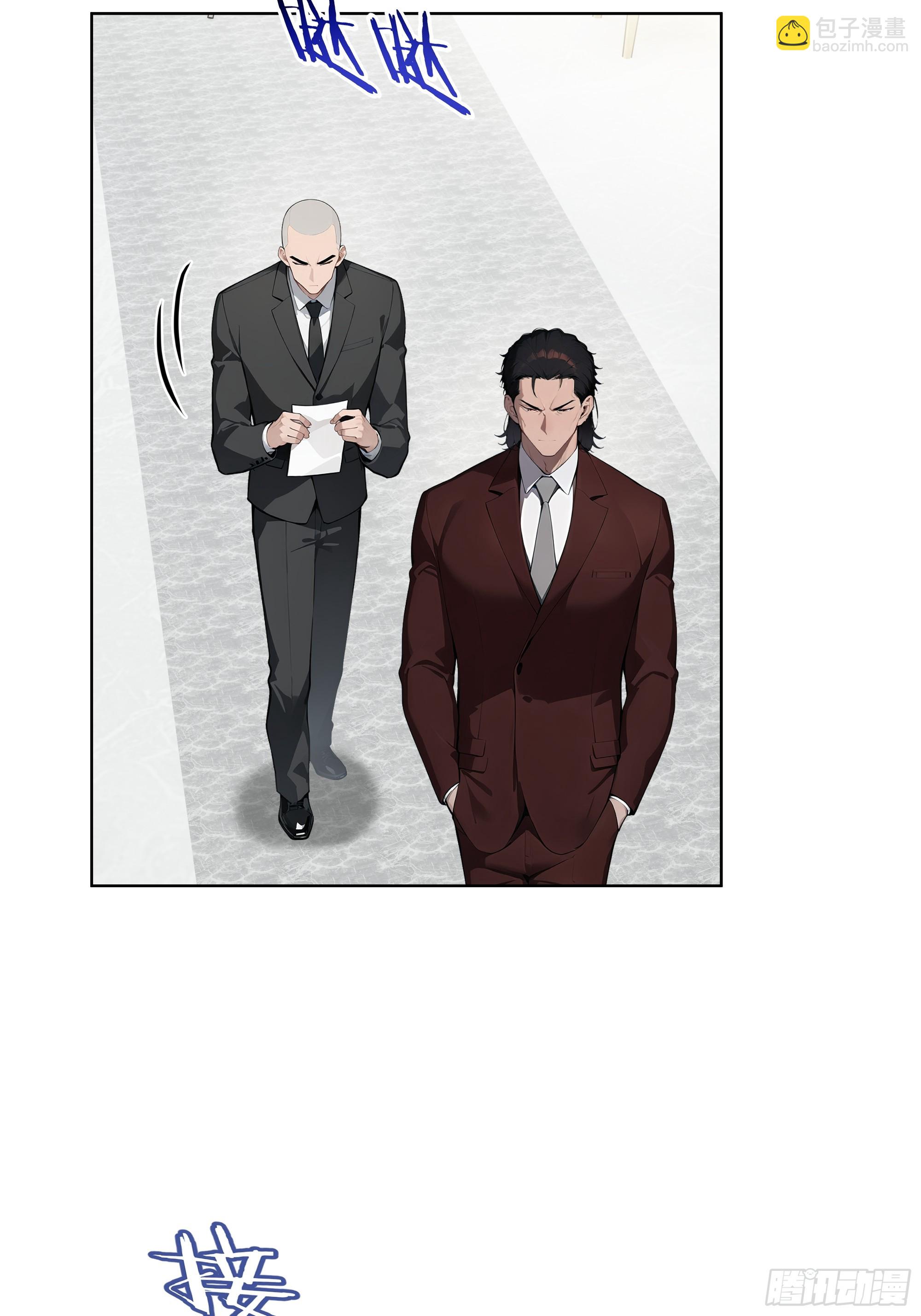 79   剑主的赏识！-第78话