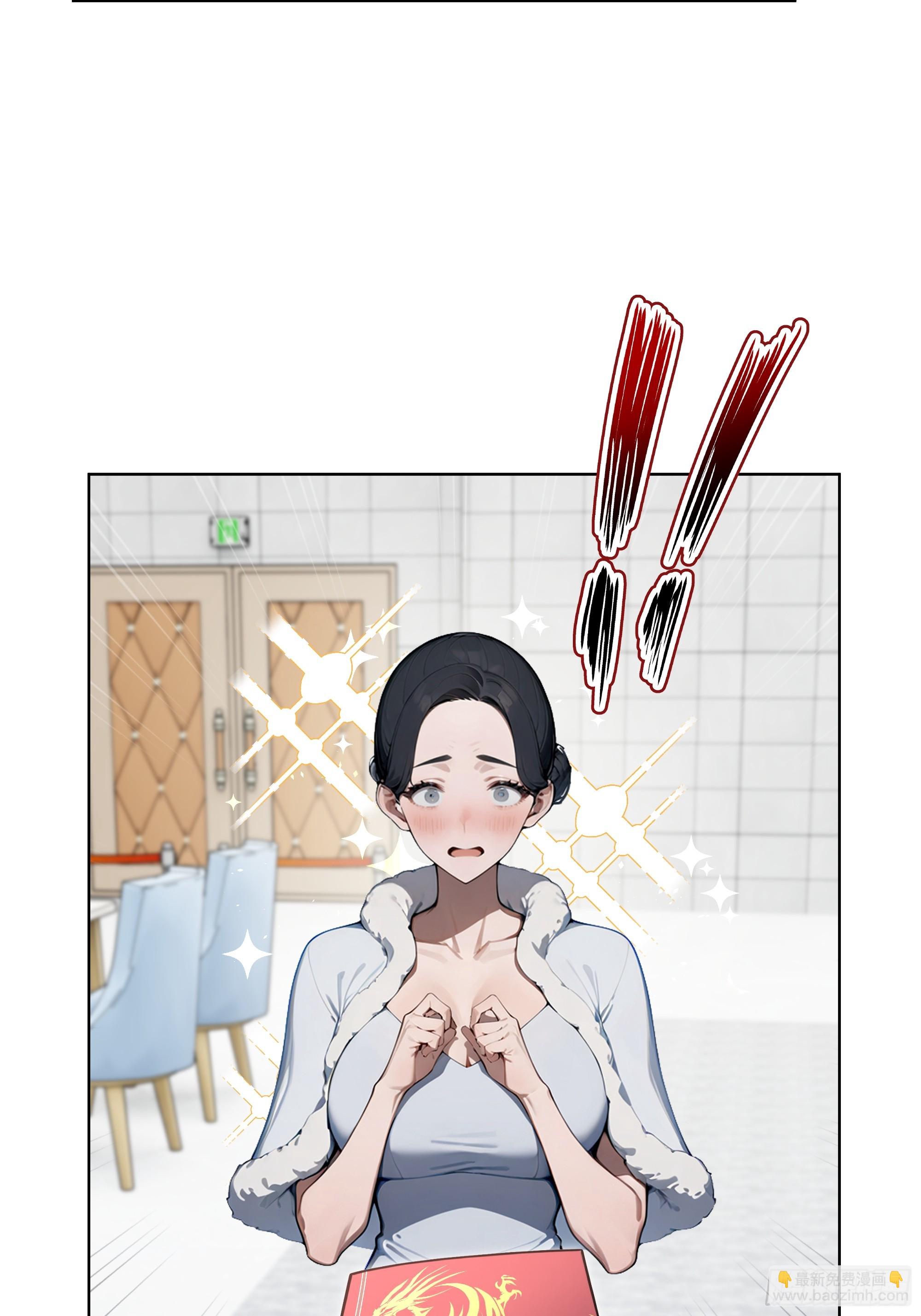 79   剑主的赏识！-第78话