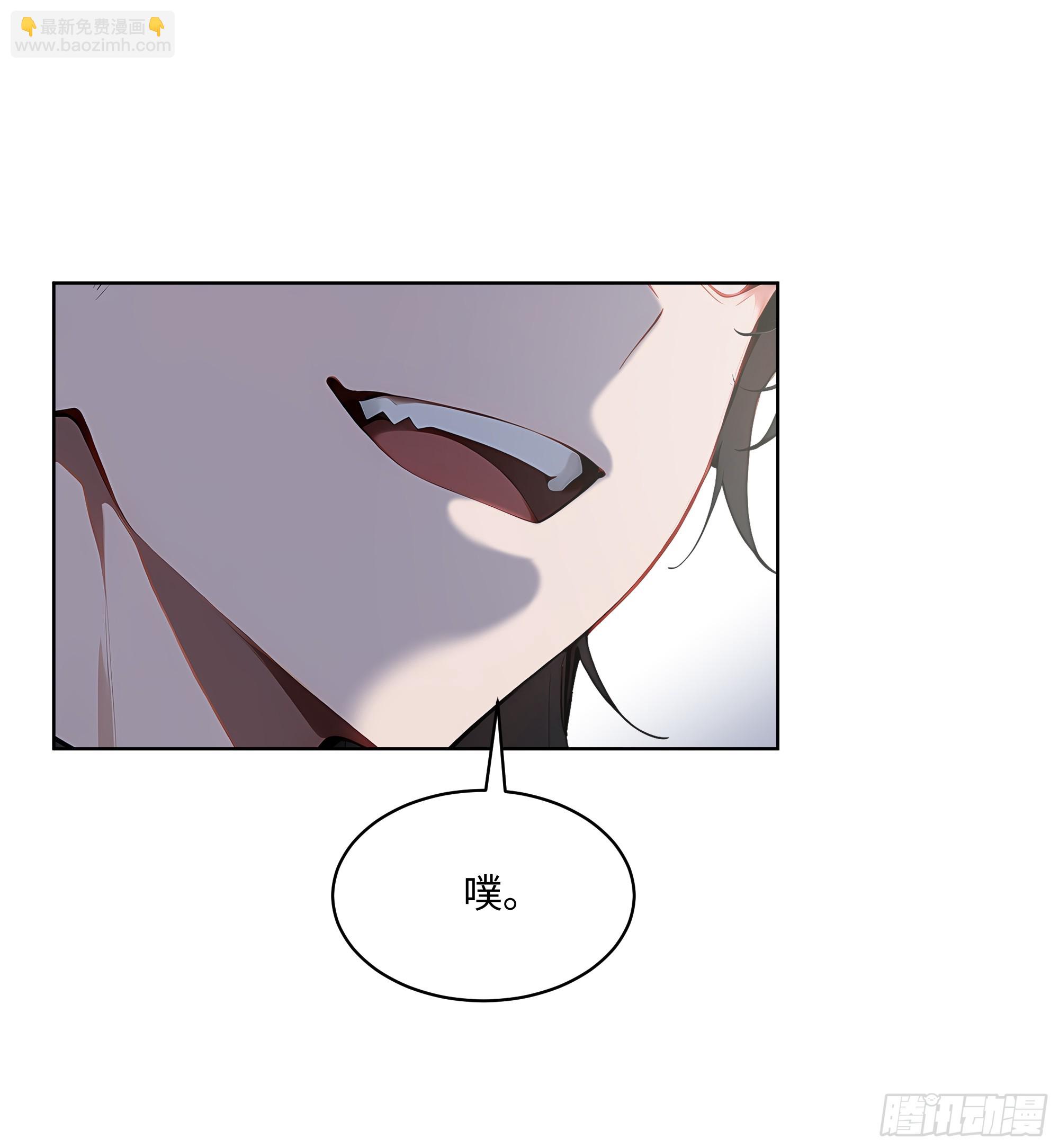 81 这追龙宴没有我办不了(1/2)-第80话